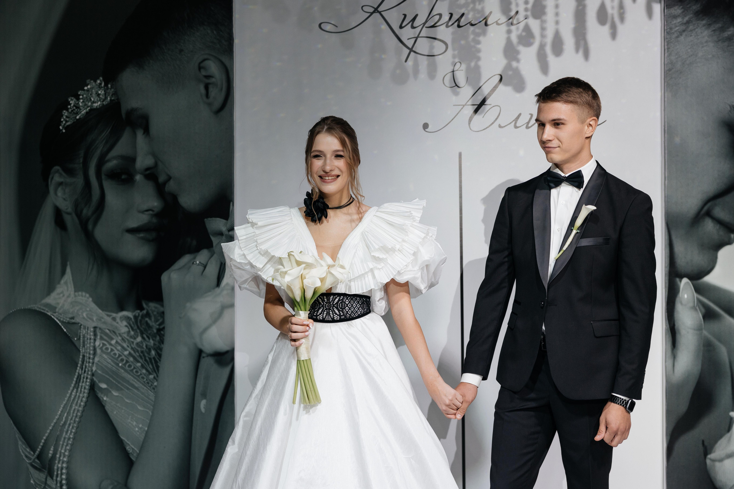 Свадебная история Кирилла и Алины. Свадебный и семейный фотограф Рассказова Виктория