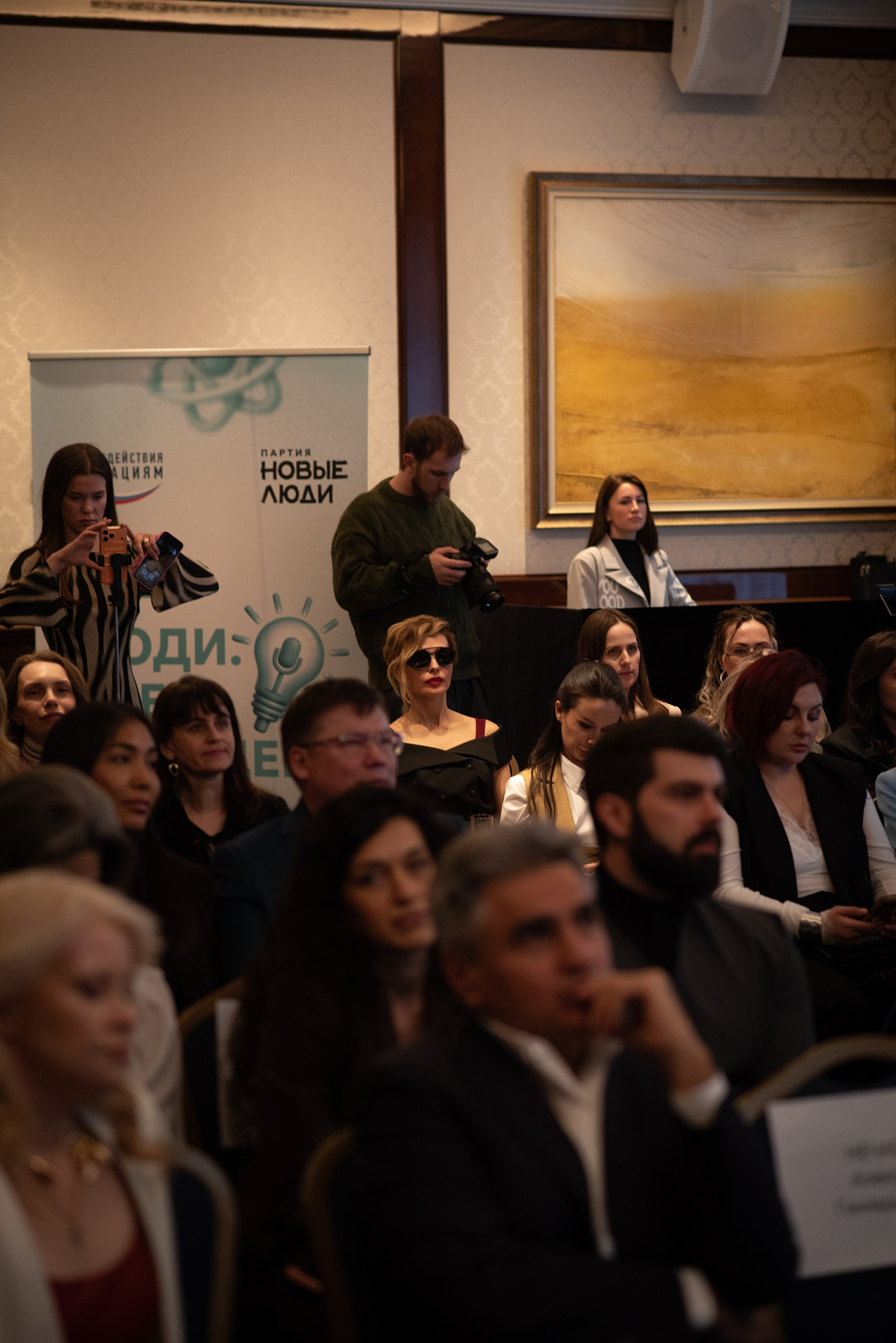 The Carlton. Фотограф, визажист. Москва