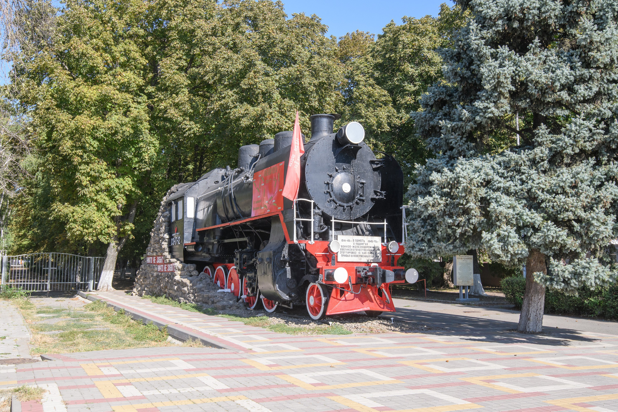 Тихорецк. Профессиональная фотосъемка. Ростов-на-Дону