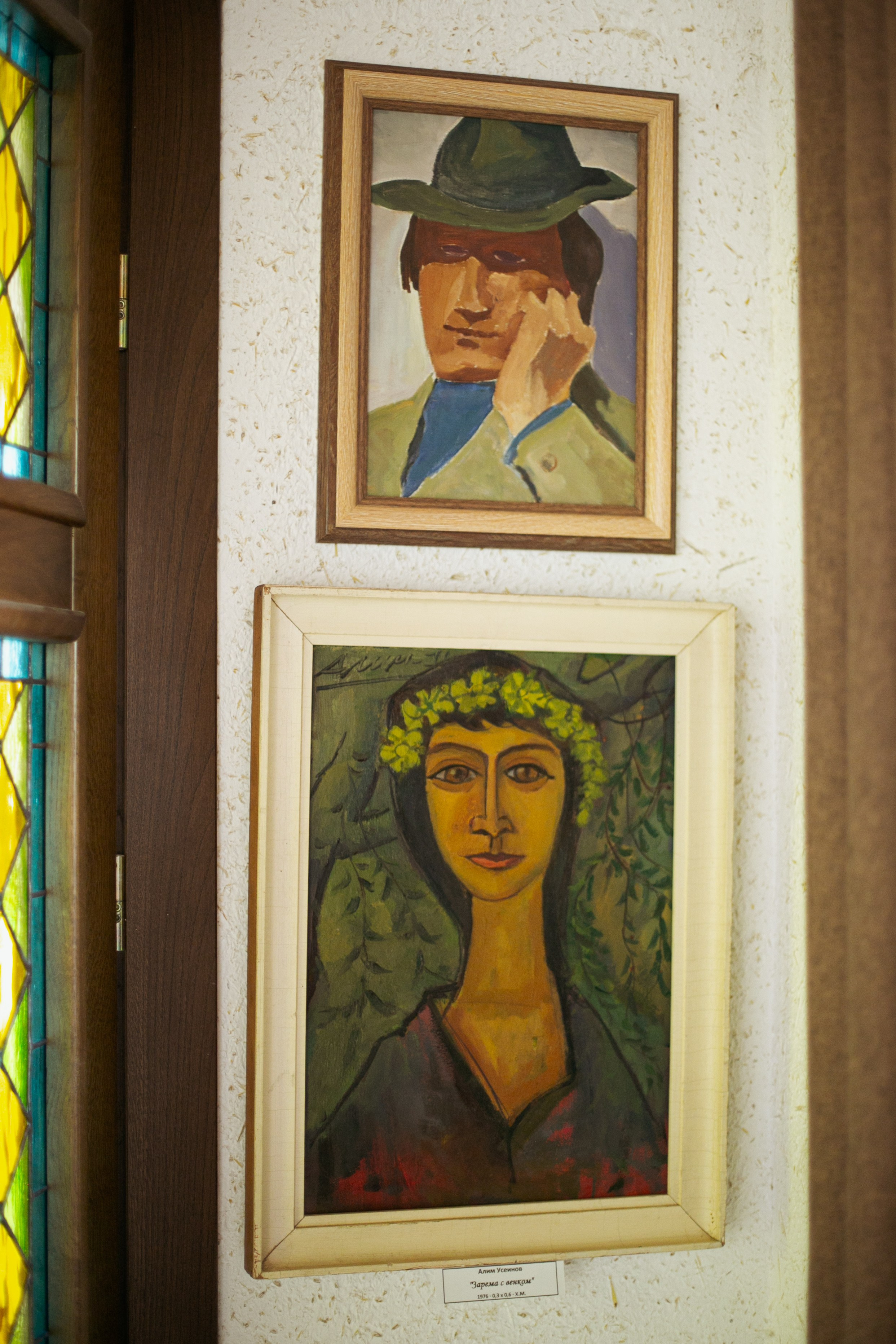 Alim Useinov. Beye Shevkiyeva Photography