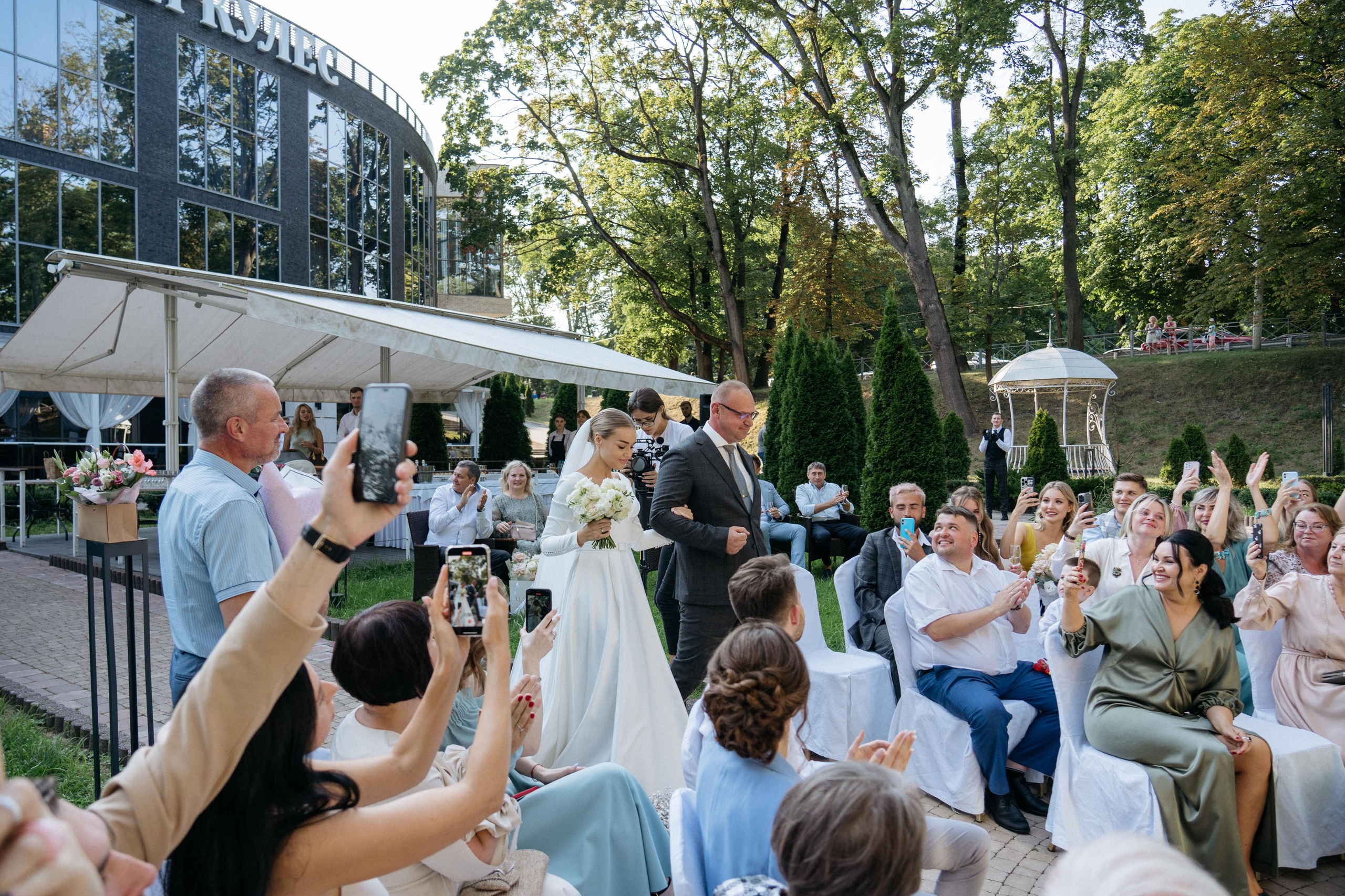 Артем и Евгения. Свадебный и семейный фотограф в Калининграде Анастасия Гриценко