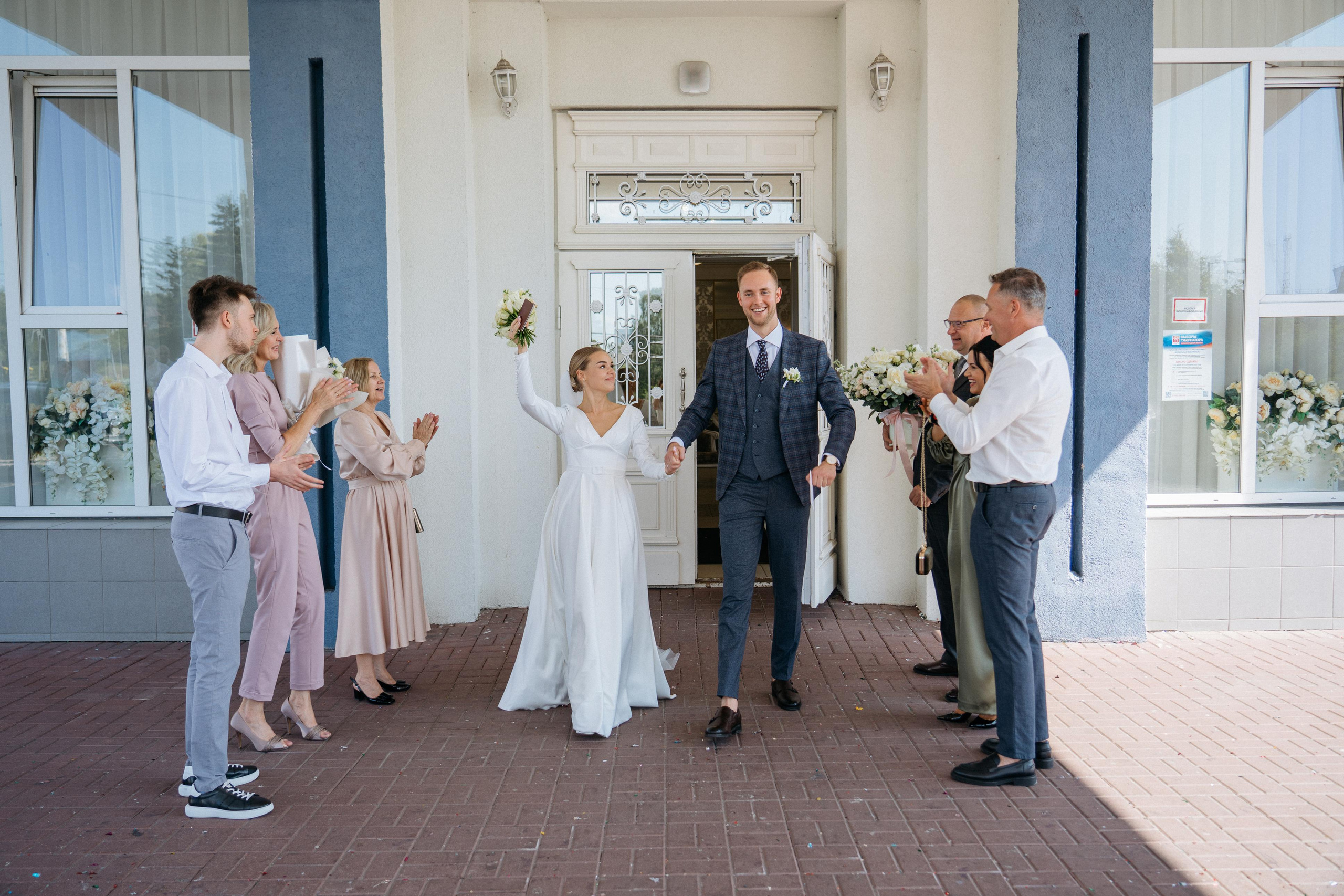 Артем и Евгения. Свадебный и семейный фотограф в Калининграде Анастасия Гриценко