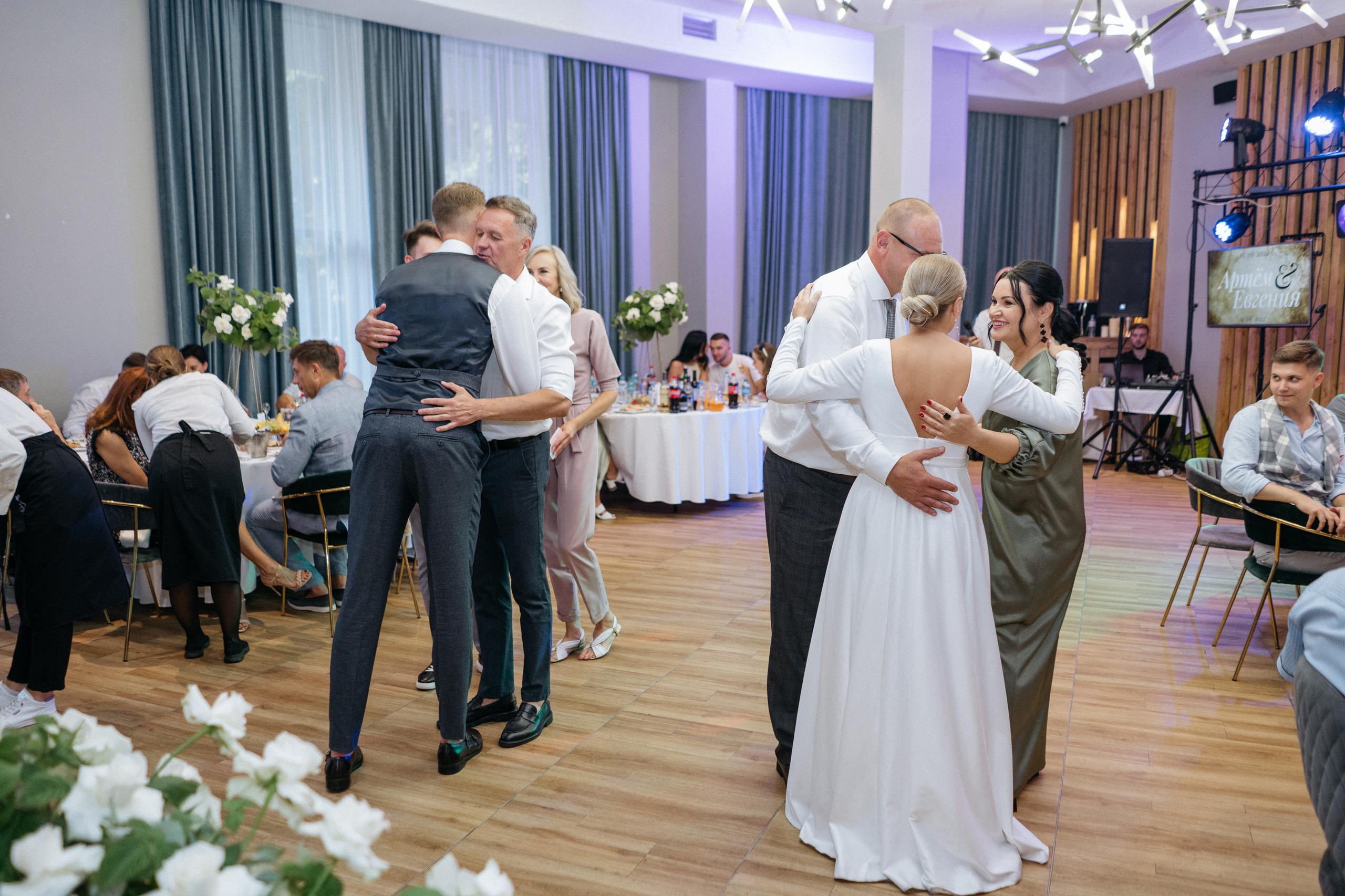 Артем и Евгения. Свадебный и семейный фотограф в Калининграде Анастасия Гриценко