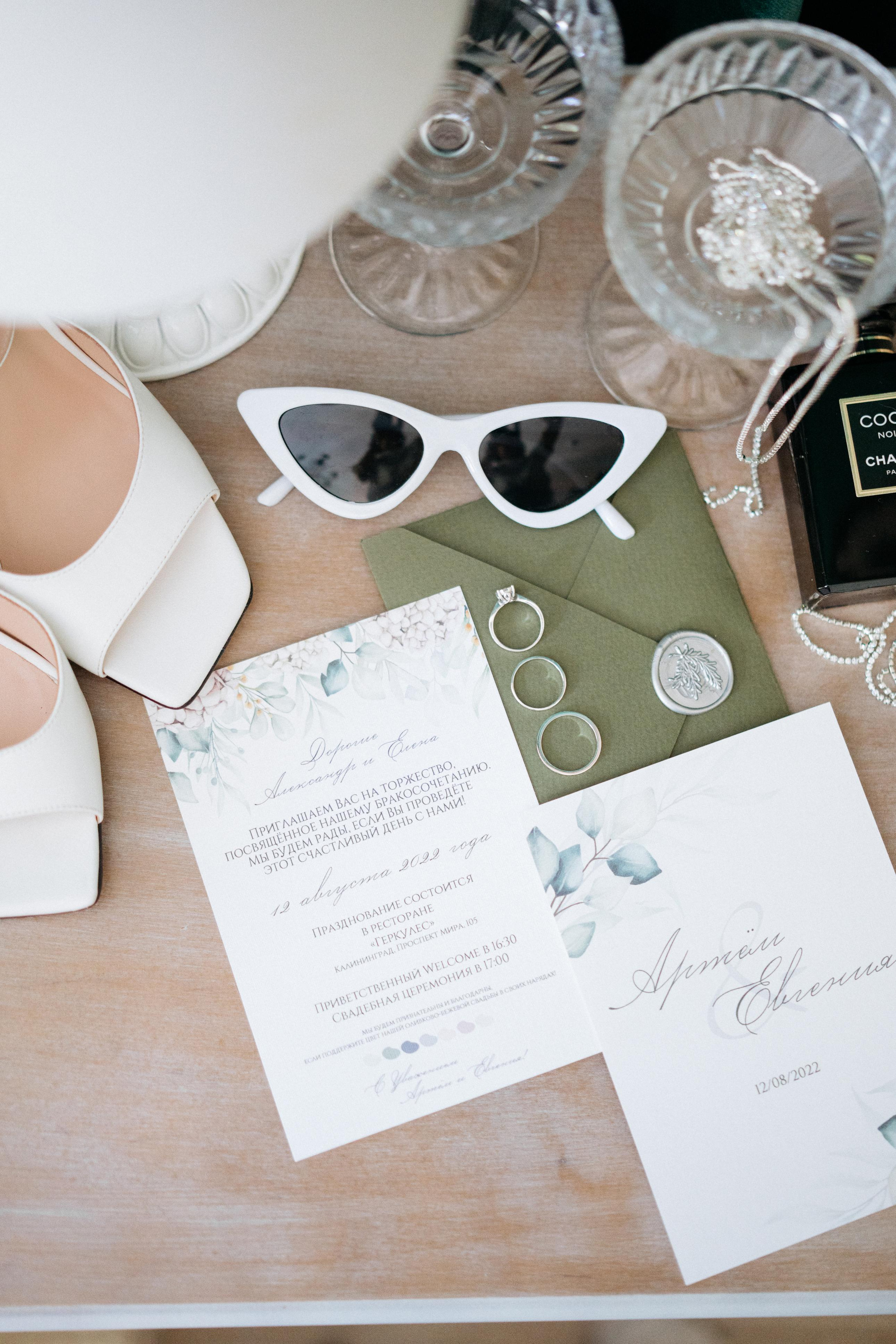 Артем и Евгения. Свадебный и семейный фотограф в Калининграде Анастасия Гриценко