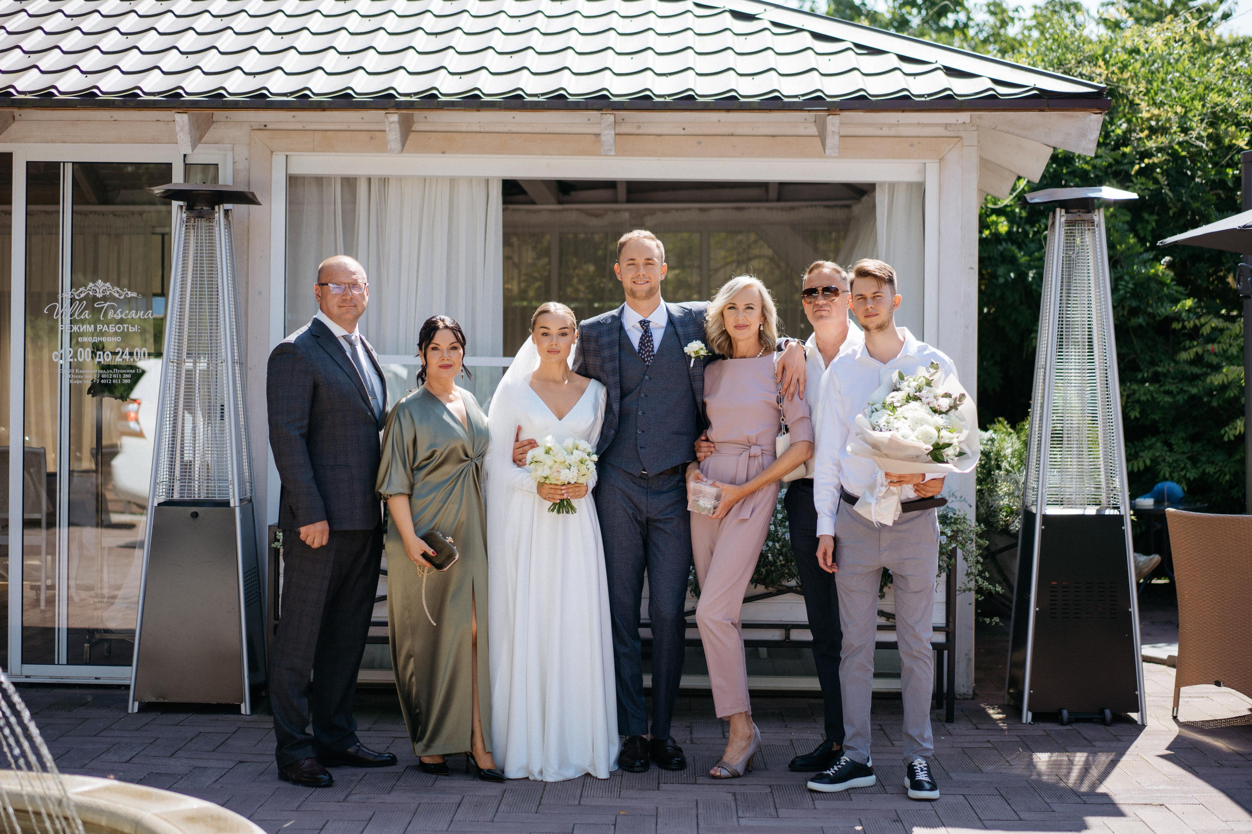 Артем и Евгения. Свадебный и семейный фотограф в Калининграде Анастасия Гриценко