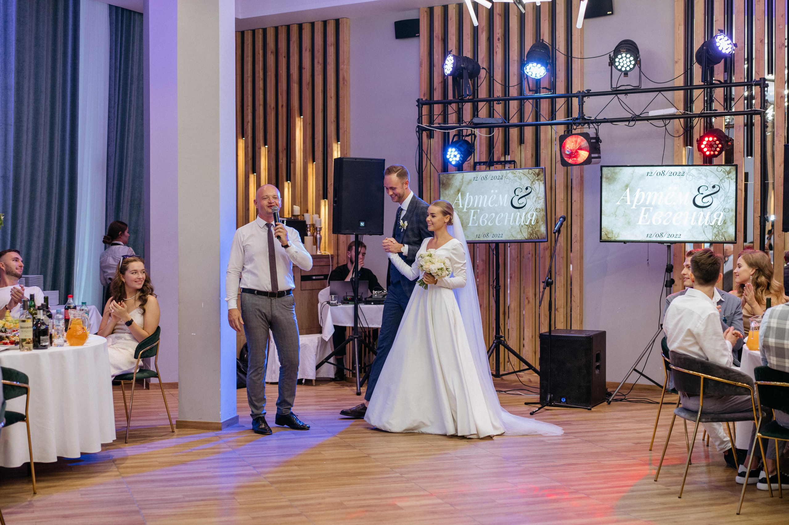 Артем и Евгения. Свадебный и семейный фотограф в Калининграде Анастасия Гриценко