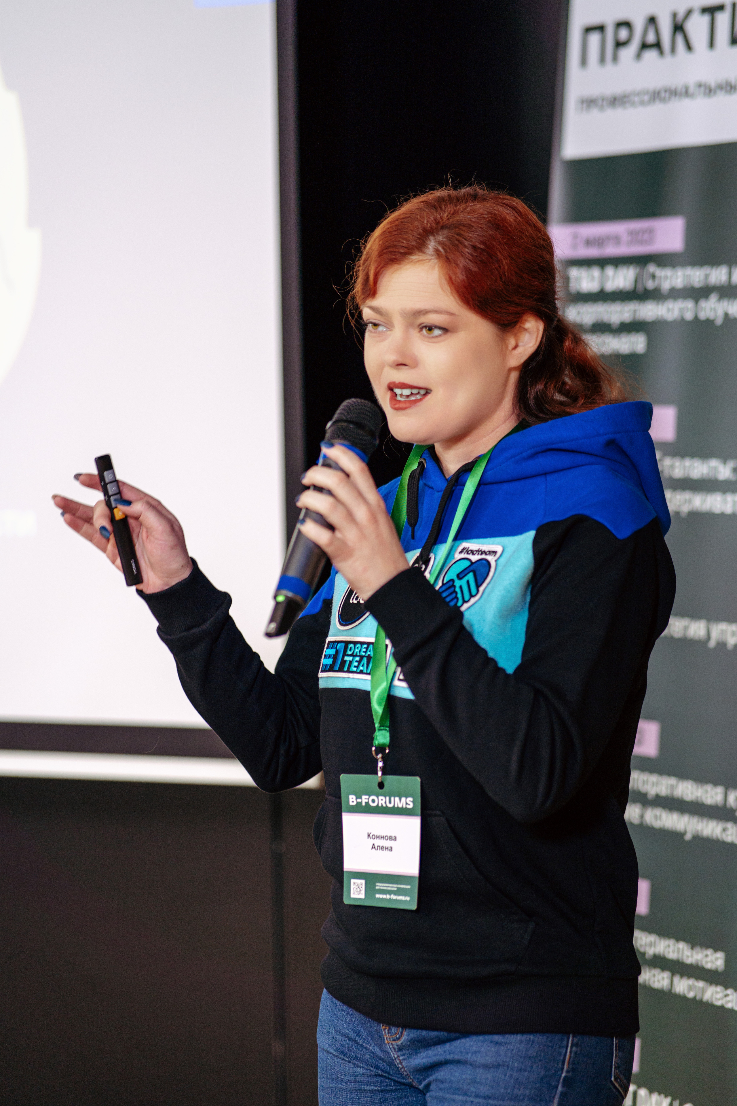 Фото и видеосъемка конференций. Пакетное предложение