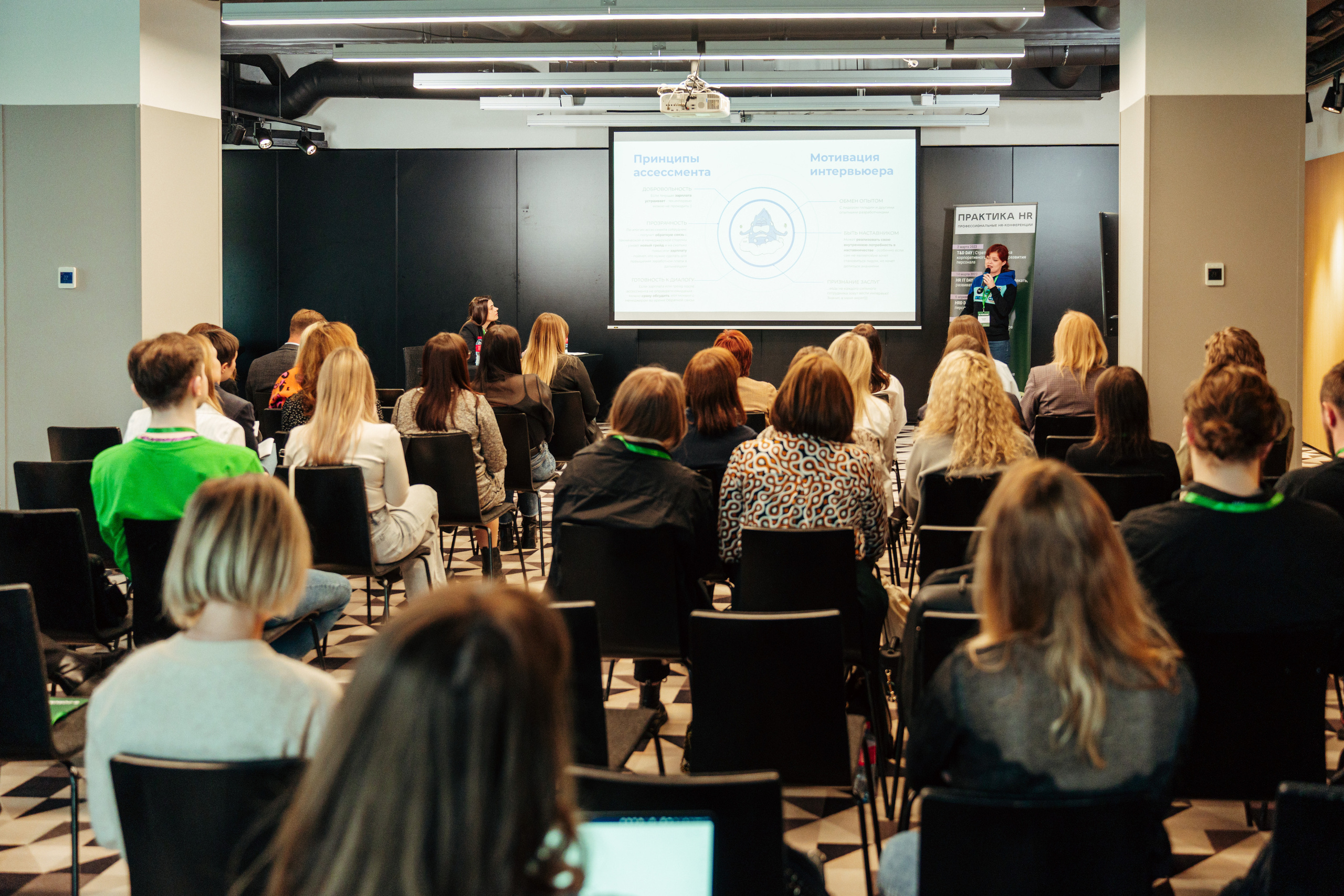 Фото и видеосъемка конференций. Пакетное предложение