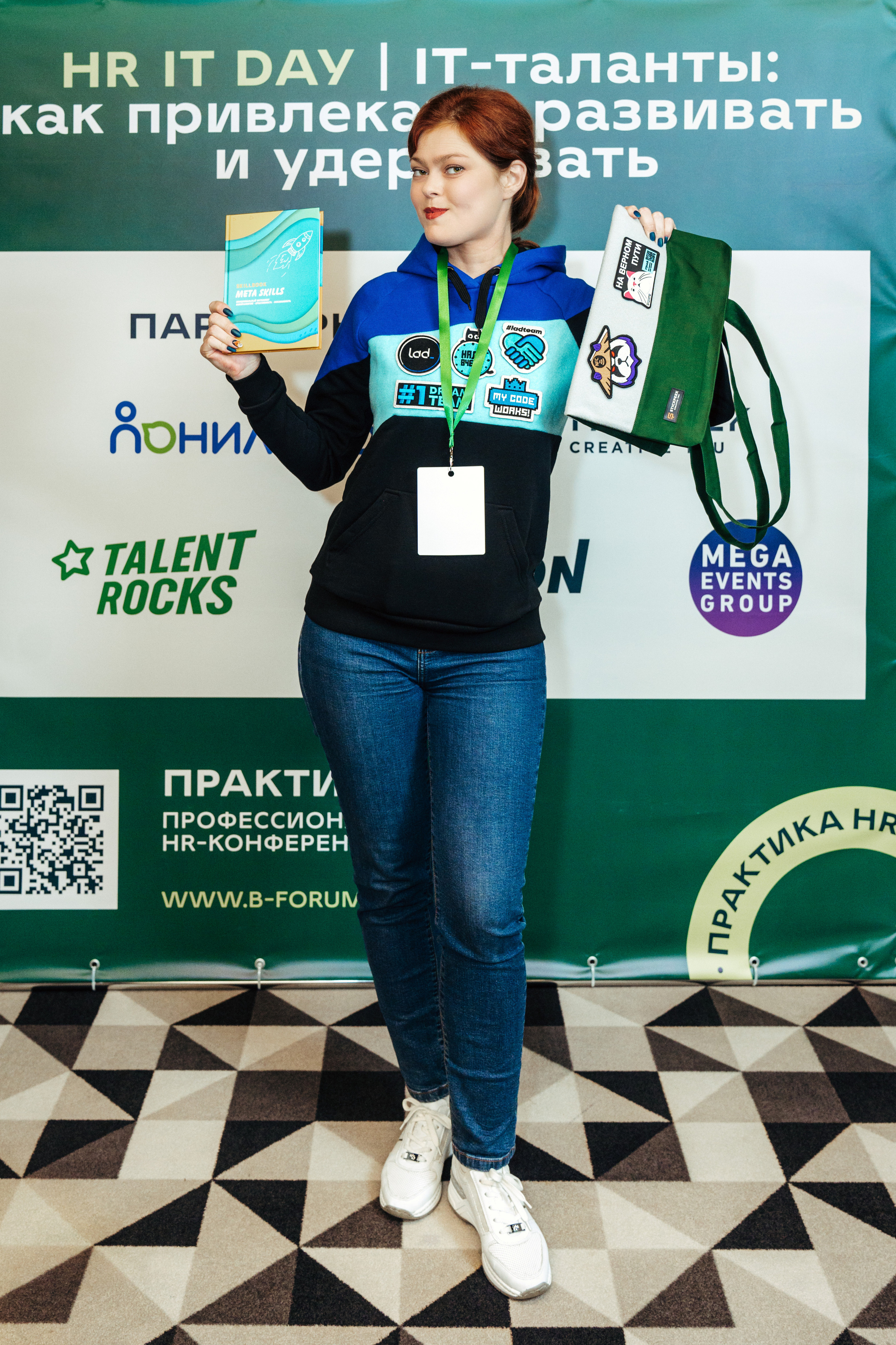 Фото и видеосъемка конференций. Пакетное предложение