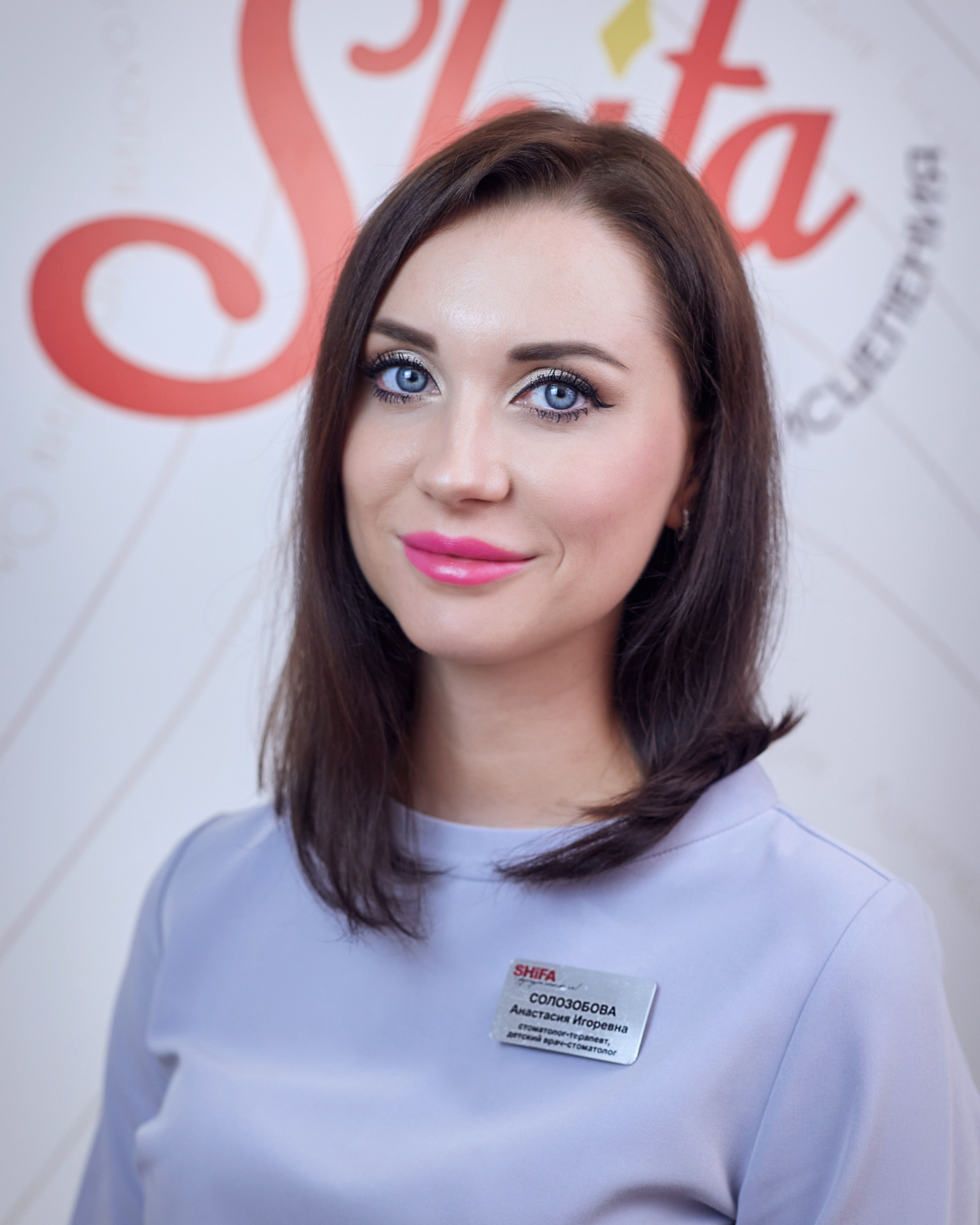 Корпоративный портрет. Фотограф в Москве и Санкт-Петербурге Елена Потапова