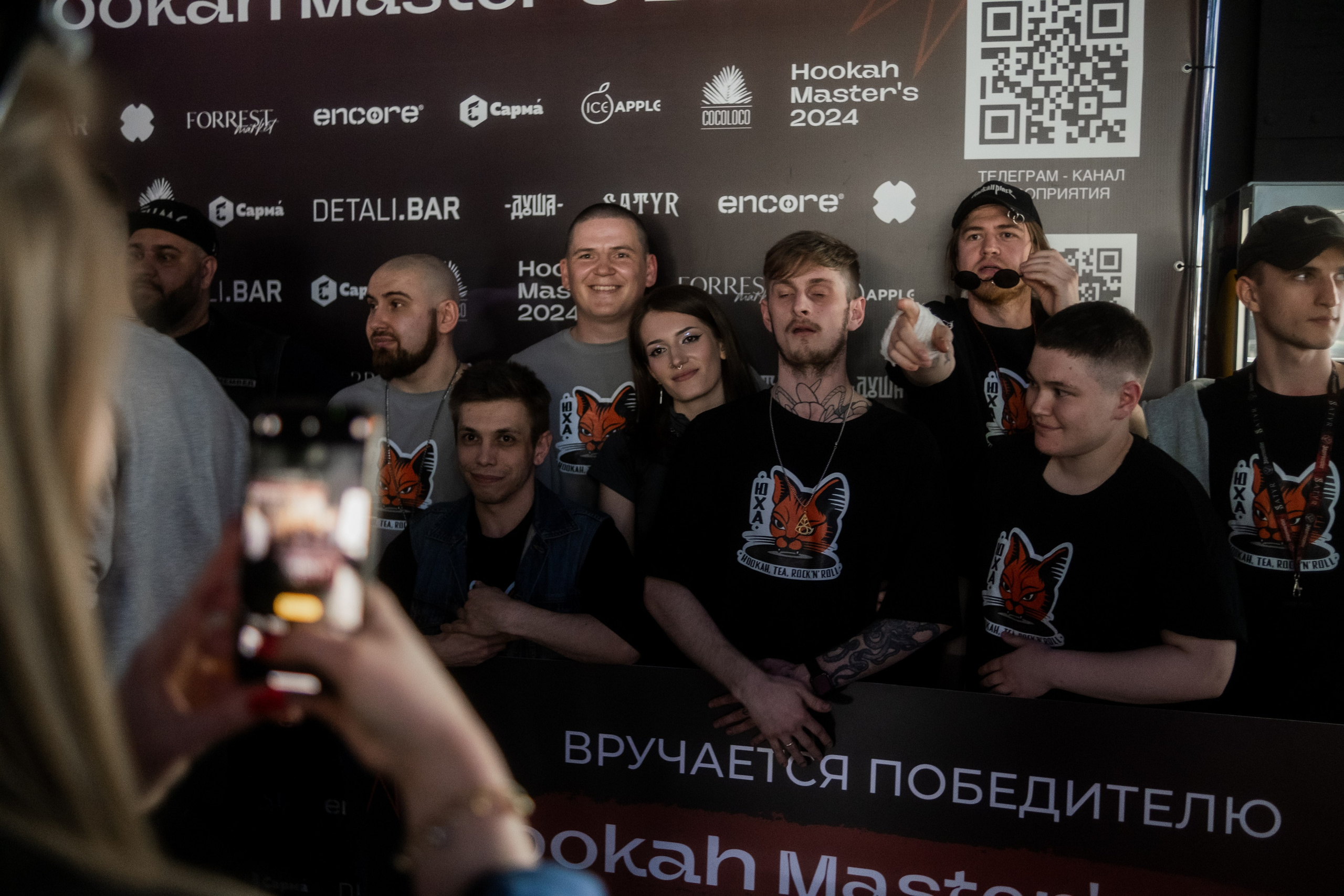 Hookah Master’s 2024 / «Detali.Bar». Фотограф в Тюмени Кирилл Марфин