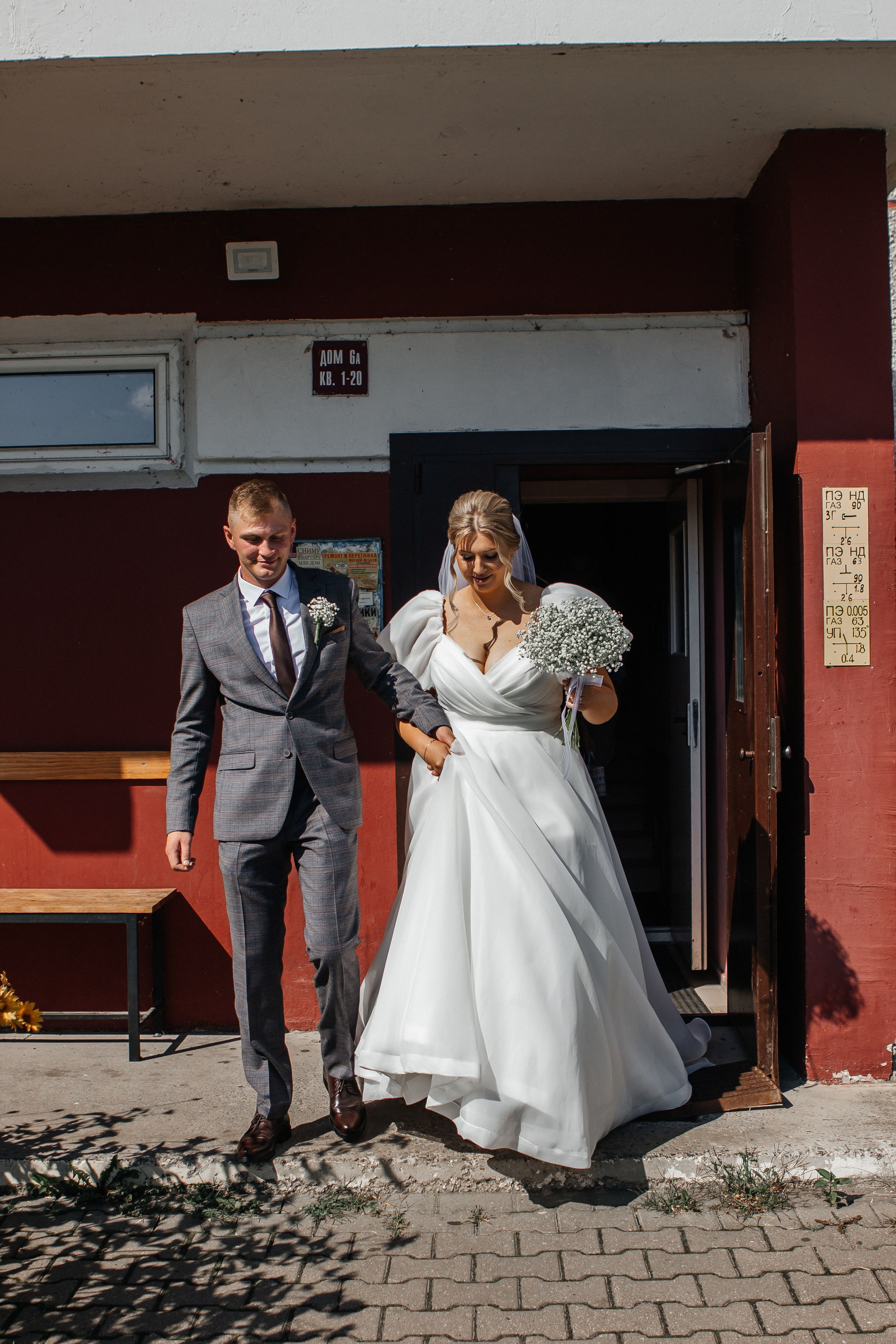 Екатерина и Антон. Свадебный фотограф в Бресте Оксана Босовец