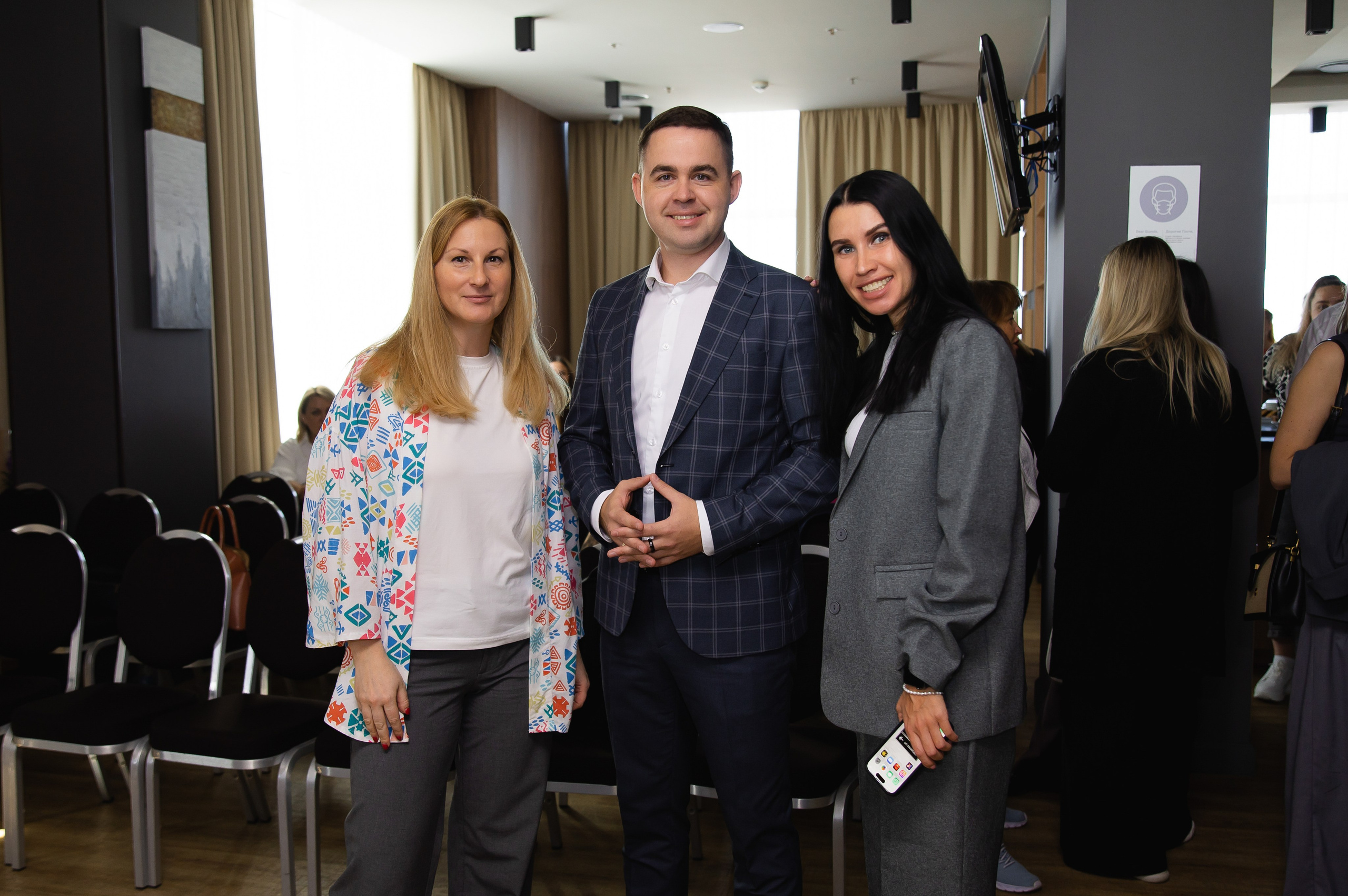 Конференции. Свадебный фотограф Екатерина Зайцева Краснодар