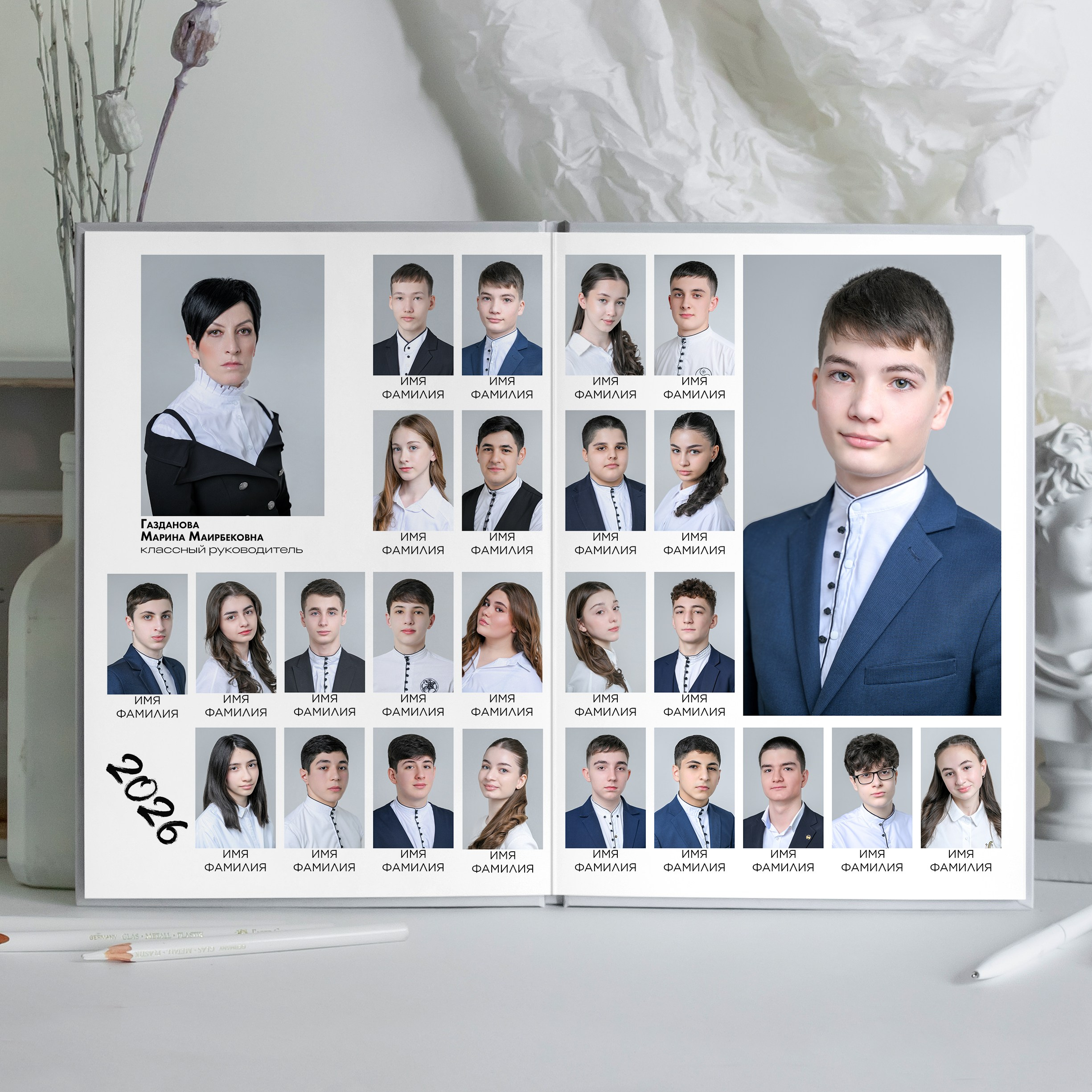 Лайт 9-11 класс (1). Первая школьная фотостудия Zoom-Zoom в городе Владикавказ