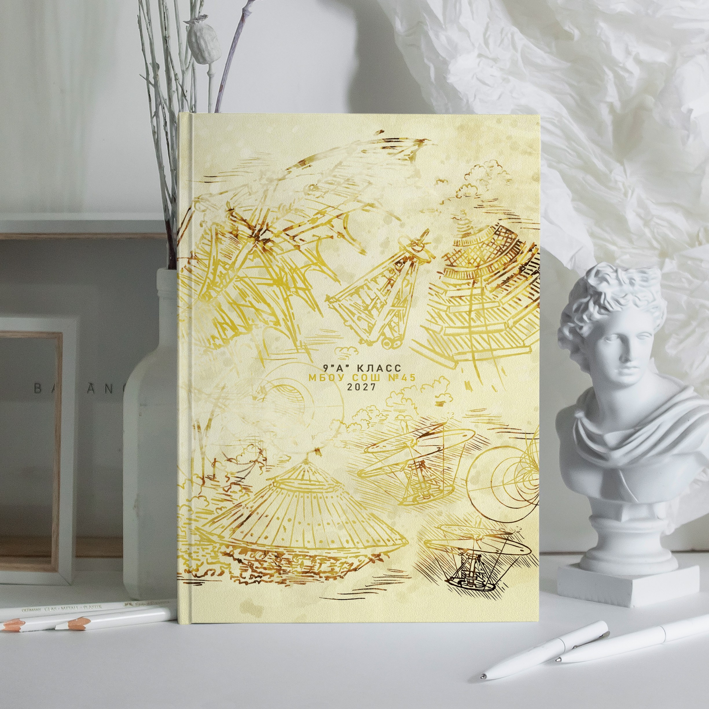 Галерея обложек 9-11классы. Первая школьная фотостудия Zoom-Zoom в городе Владикавказ
