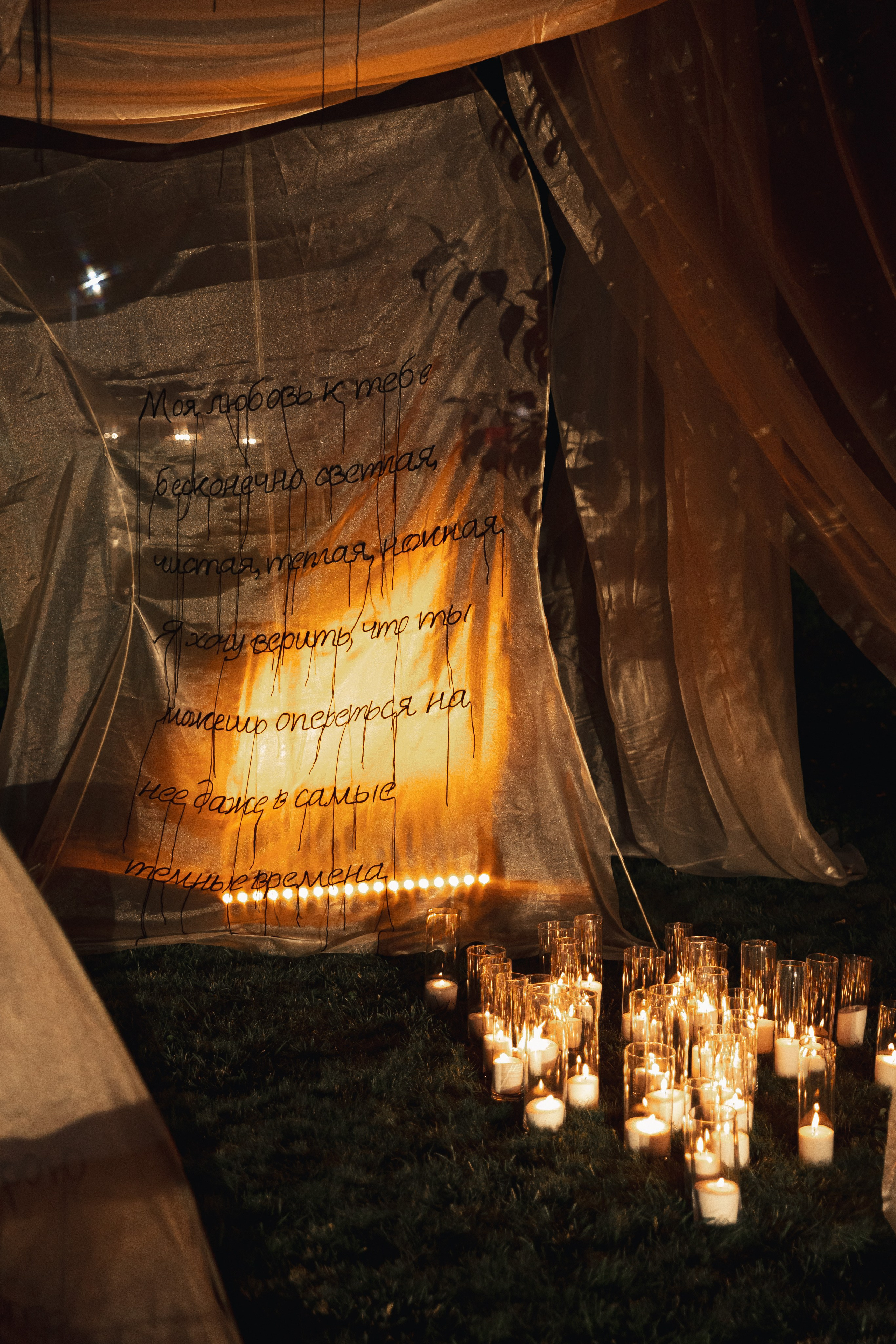 Кира и Дмитрий. Свадебный и портретный фотограф в Калининграде и Москве Марк Юдинцев