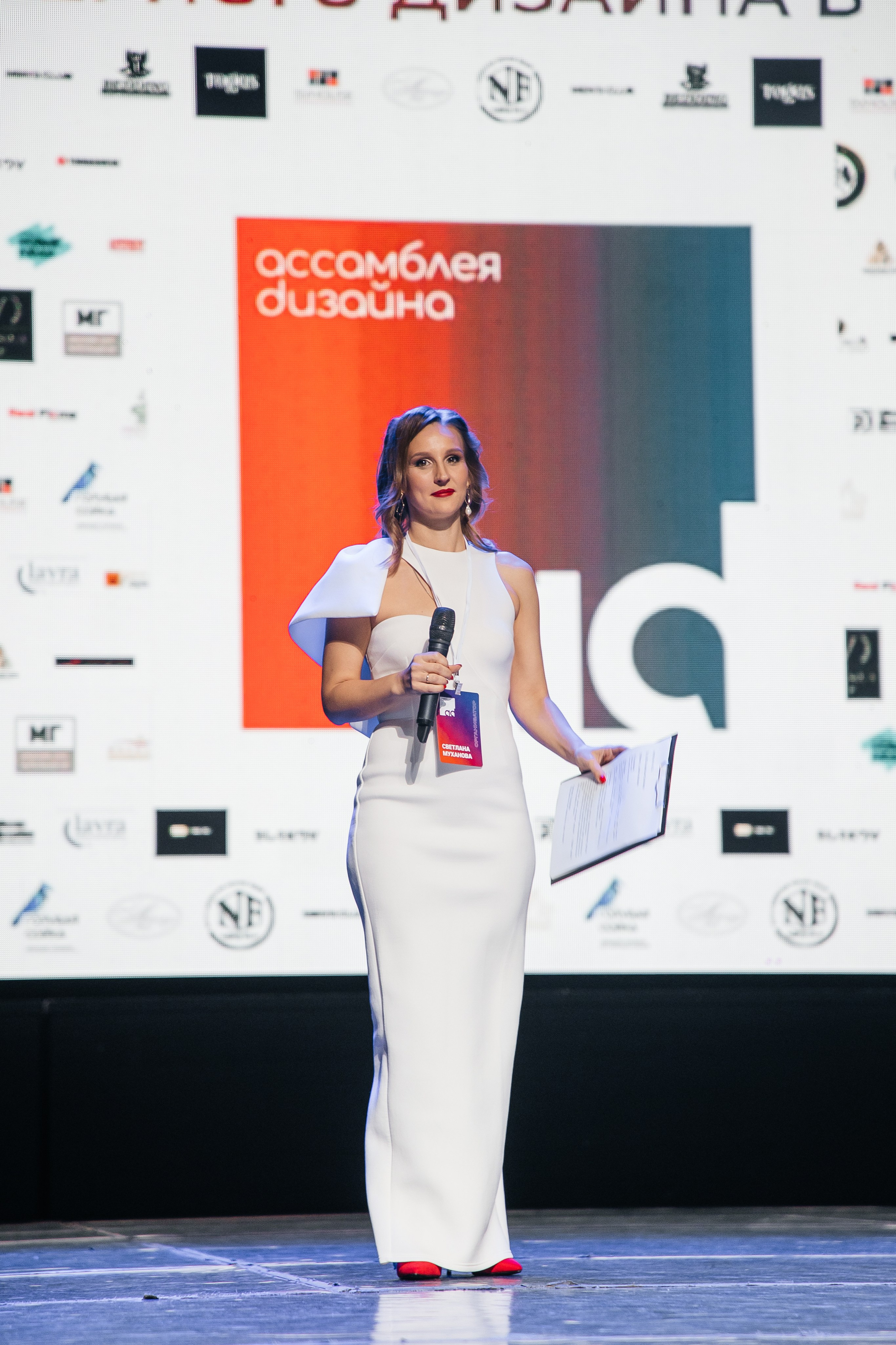 Ассамблея Дизайнеров. Фотограф Денис Лесковский (Тюмень)