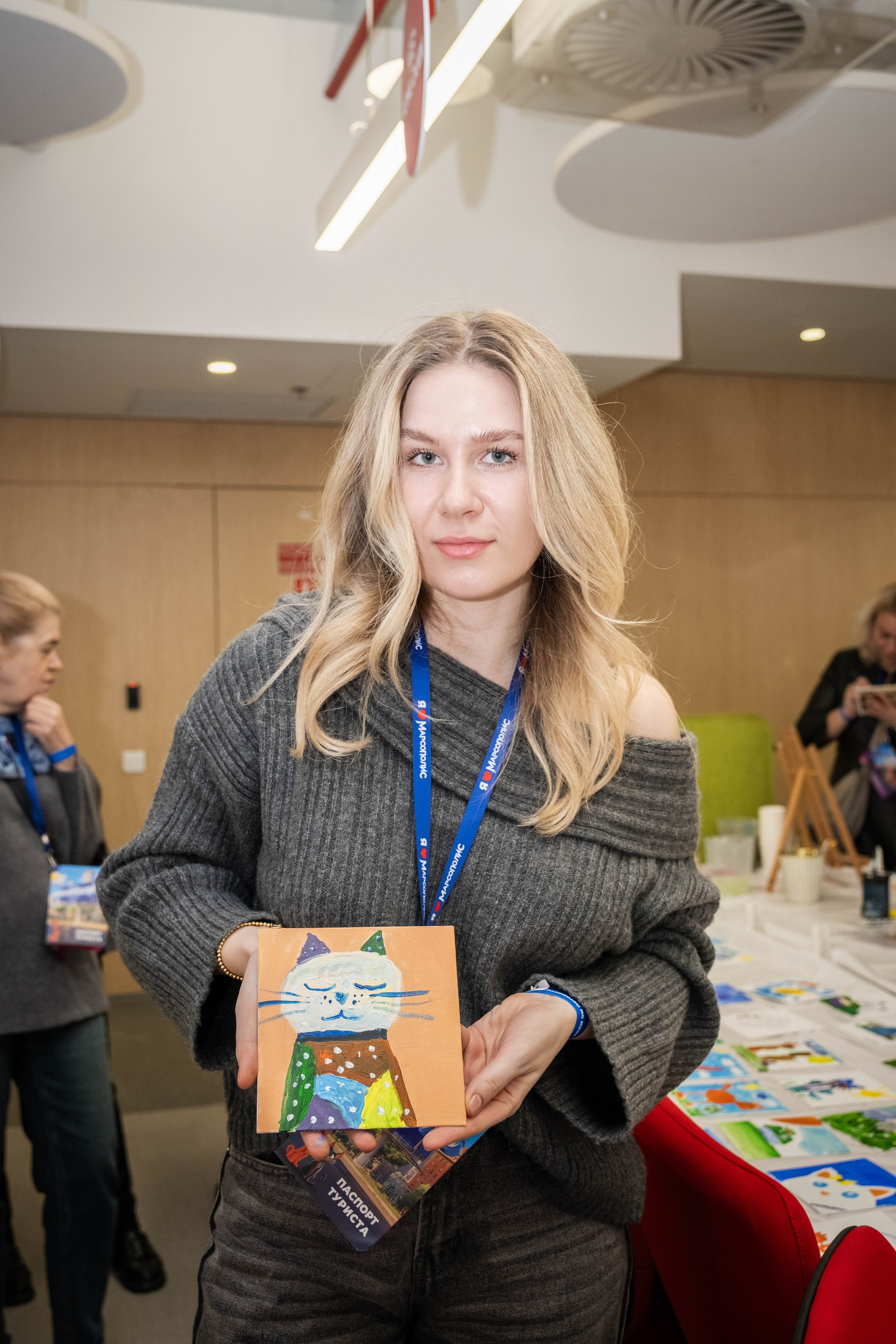 МАРСОПОЛИС. Фотограф в Москве Lada Shum