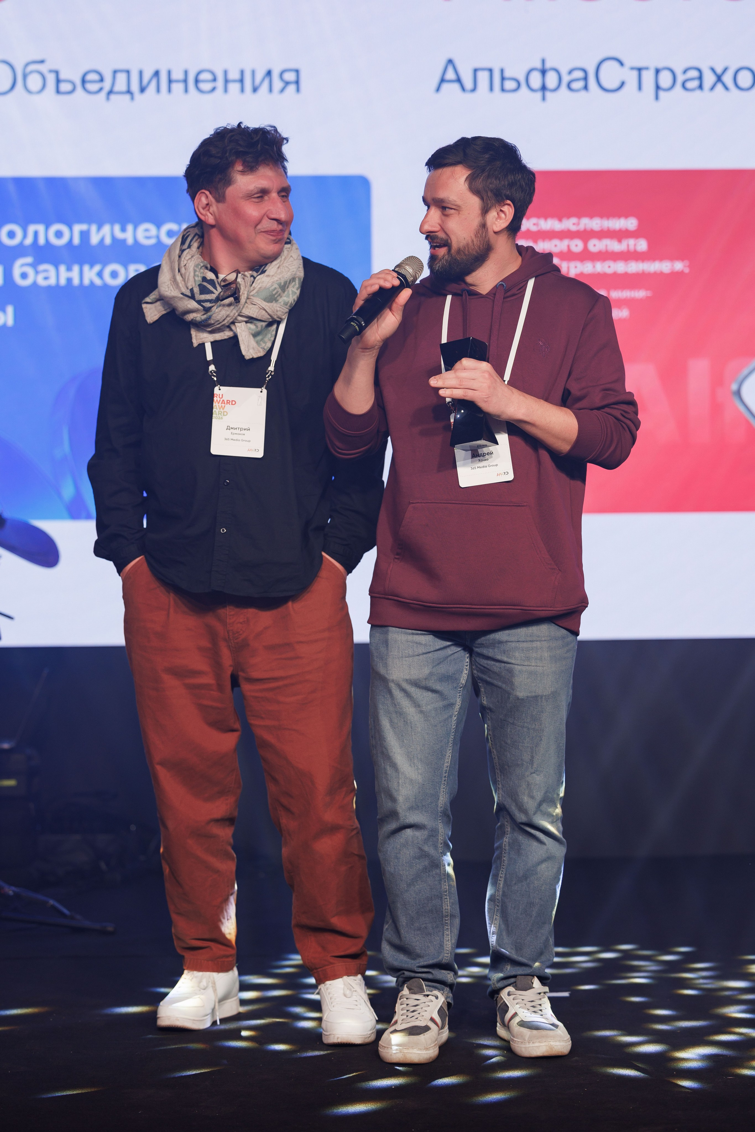 RUWARD AWARD. Репортажный фотограф/видеограф Артур Аванесян в Москве