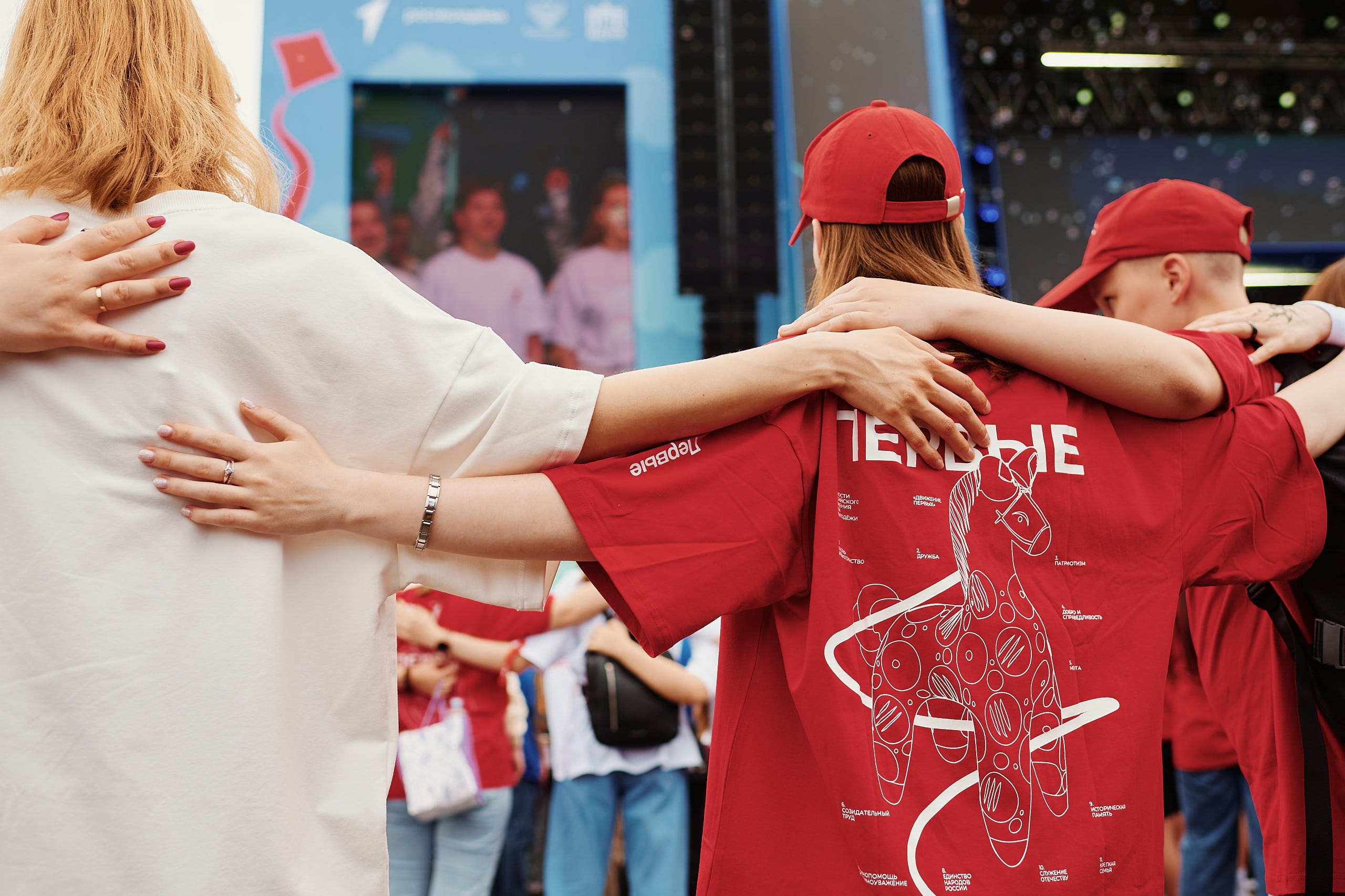Фестиваль Движения Первых 2025. Репортажная съемка в Москве