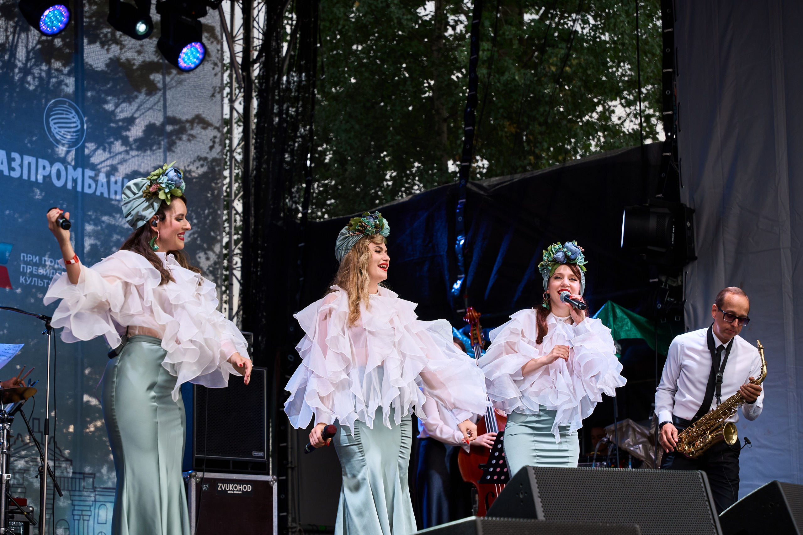 Saint Petersburg Jazz Festival Игоря Бутмана 2024. Главная