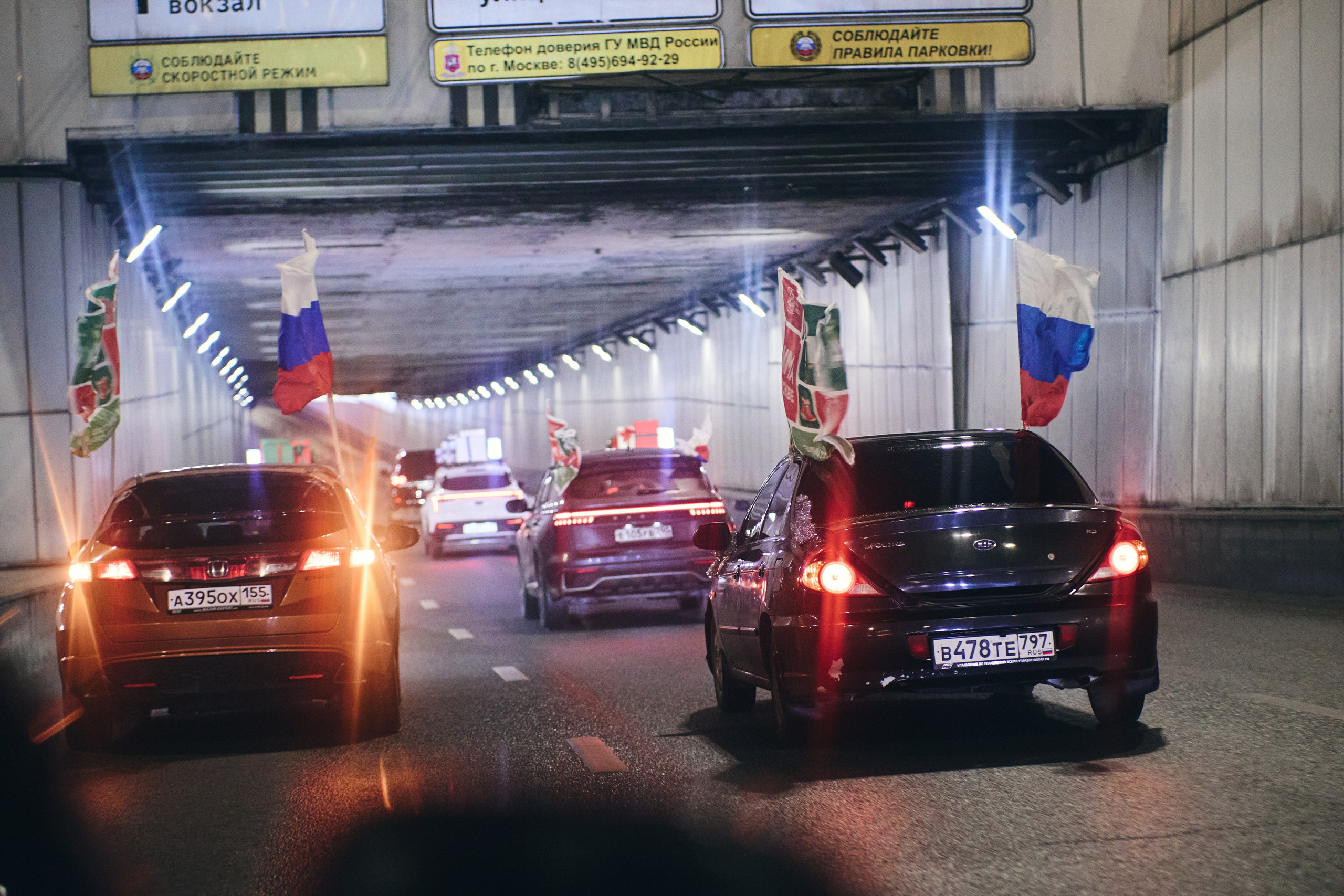 Автопробеги. Шилов Арсений — репортажный фотограф в Москве