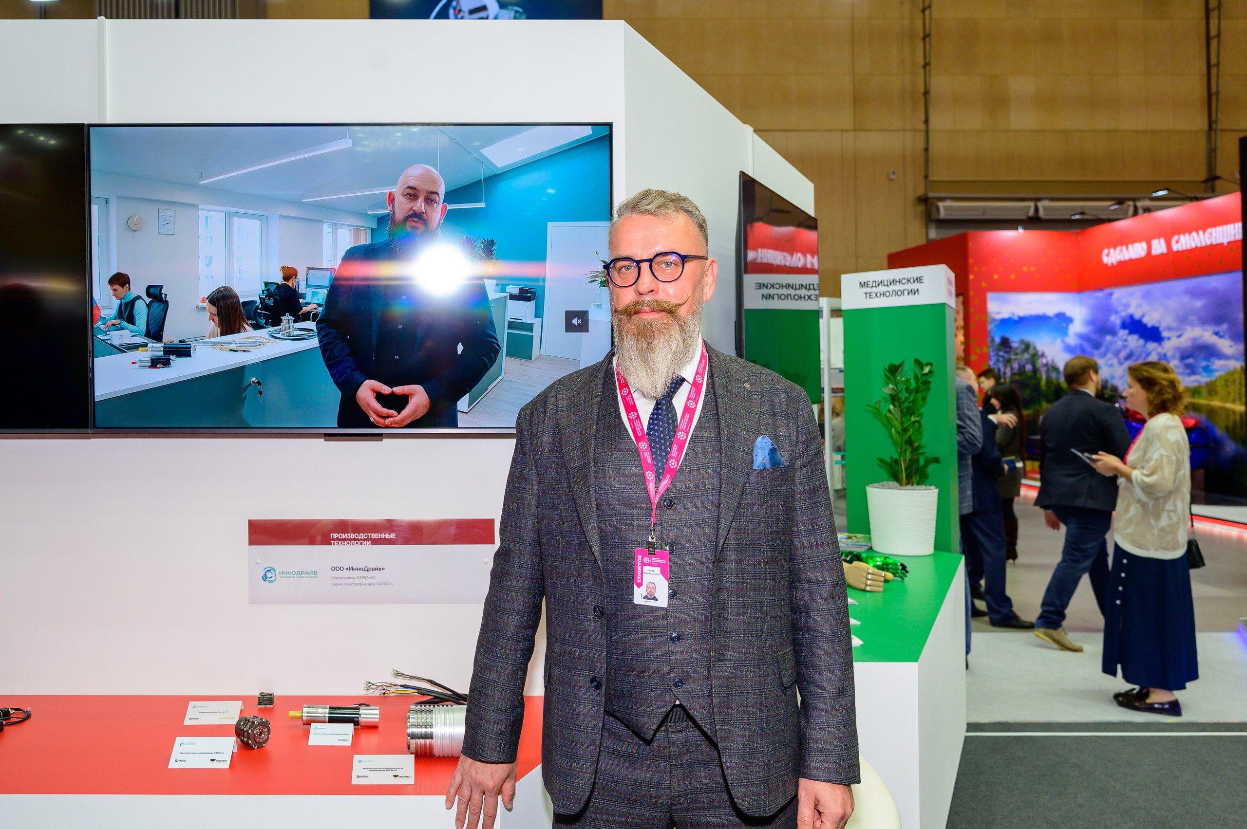 BigindustrialweekBelarus. Фотоуслуги, услуги фотографа, фотографирование важных событий