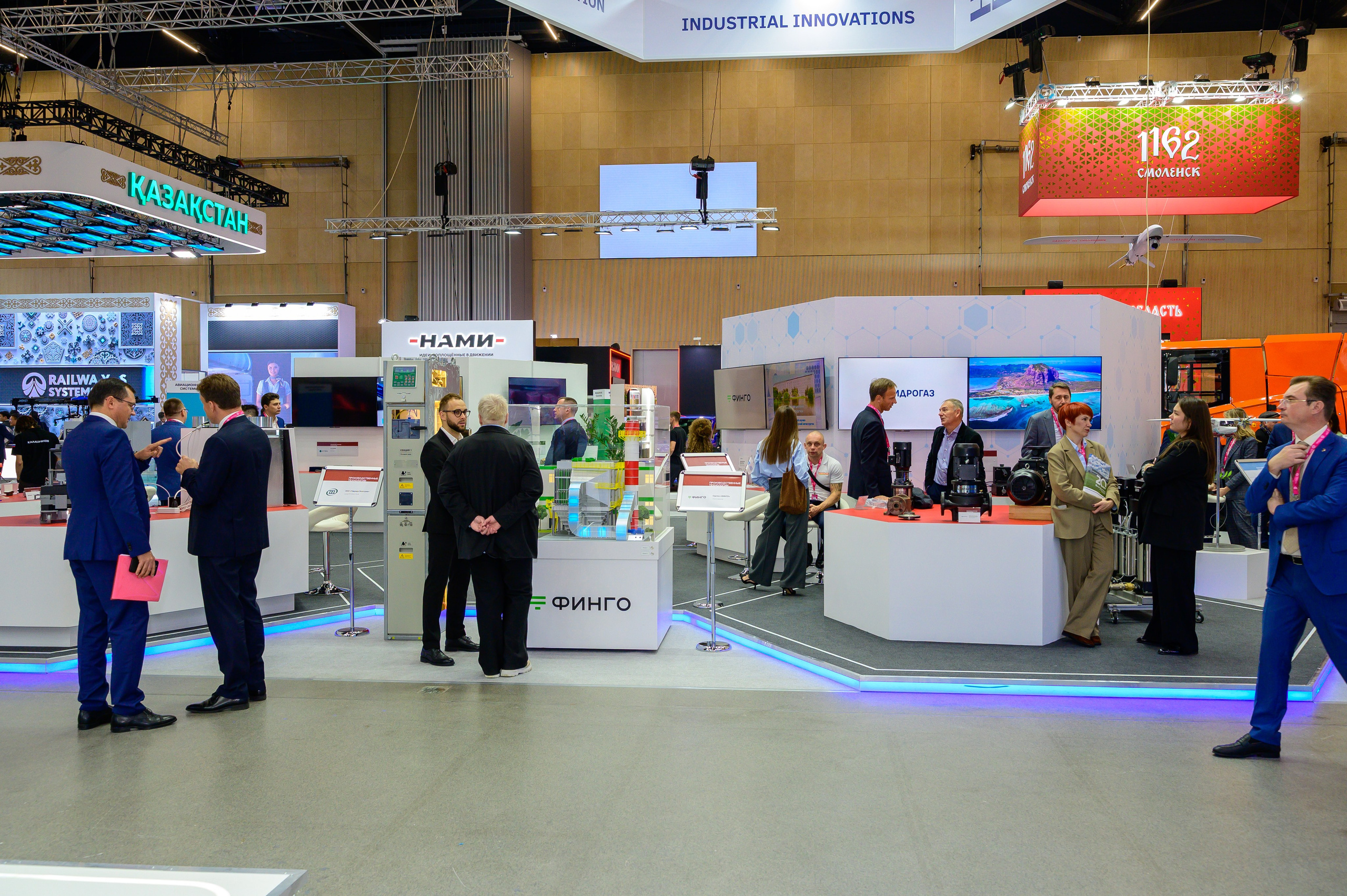 BigindustrialweekBelarus. Фотоуслуги, услуги фотографа, фотографирование важных событий