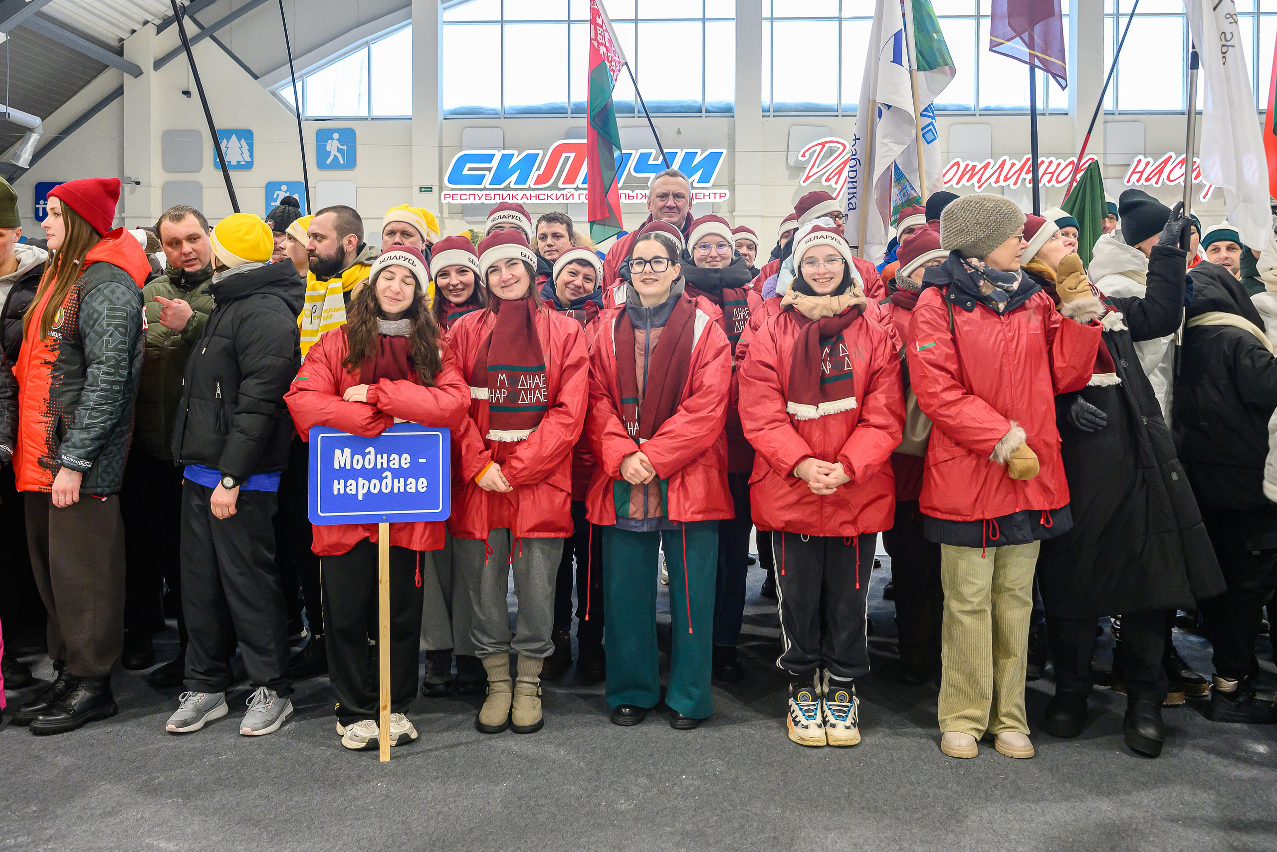 Зимняя спартакиада УД. Фотоуслуги, услуги фотографа, фотографирование важных событий