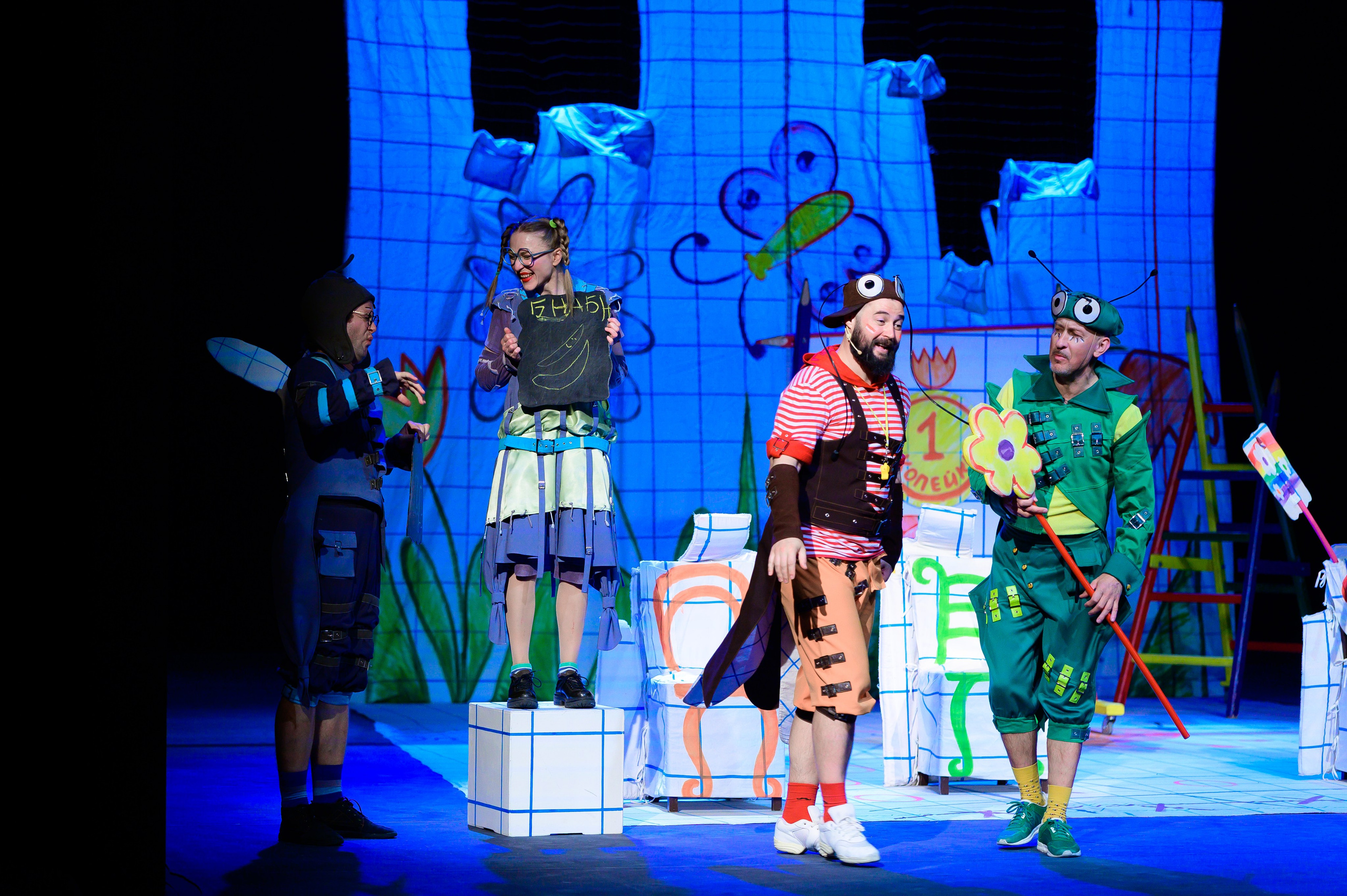 Муха Цокотуха. Фотоуслуги, услуги фотографа, фотографирование важных событий