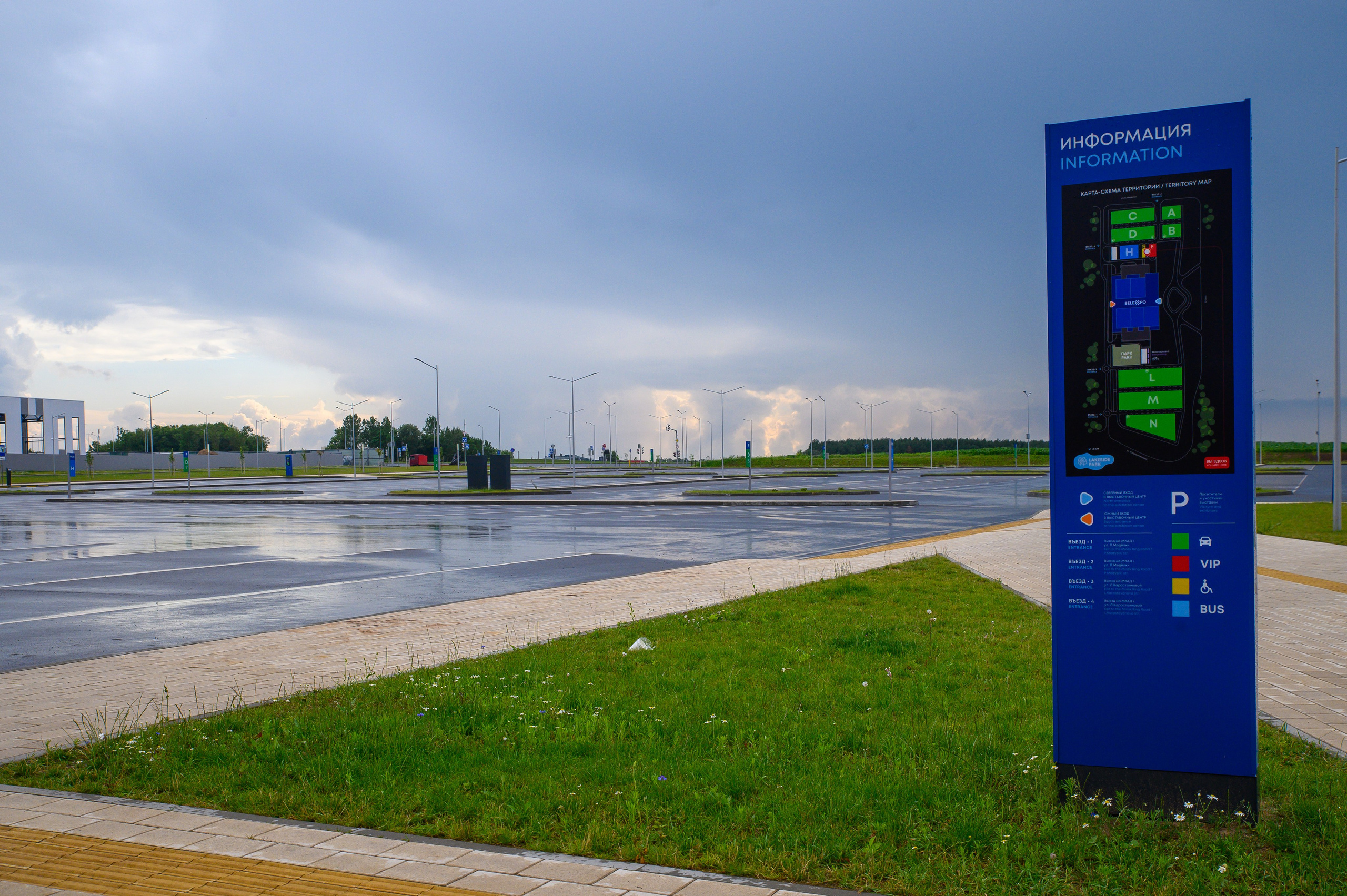 BelExpo. Фотоуслуги, услуги фотографа, фотографирование важных событий