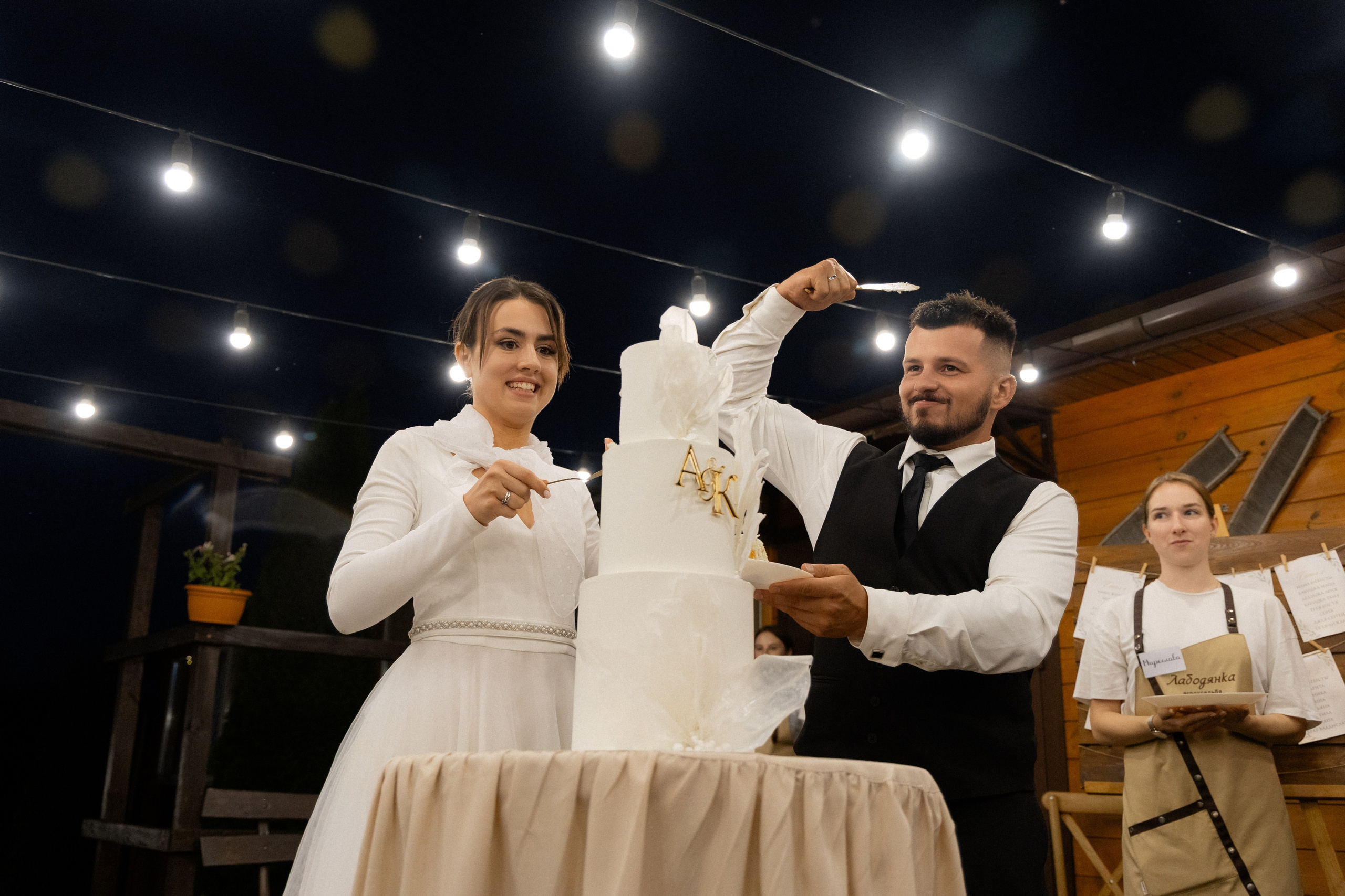 Свадебная фотосессия в агроусадьбе Лабодянка в Минске. Свадебный фотограф в Минске/Беларуси Сергей Спиридонов