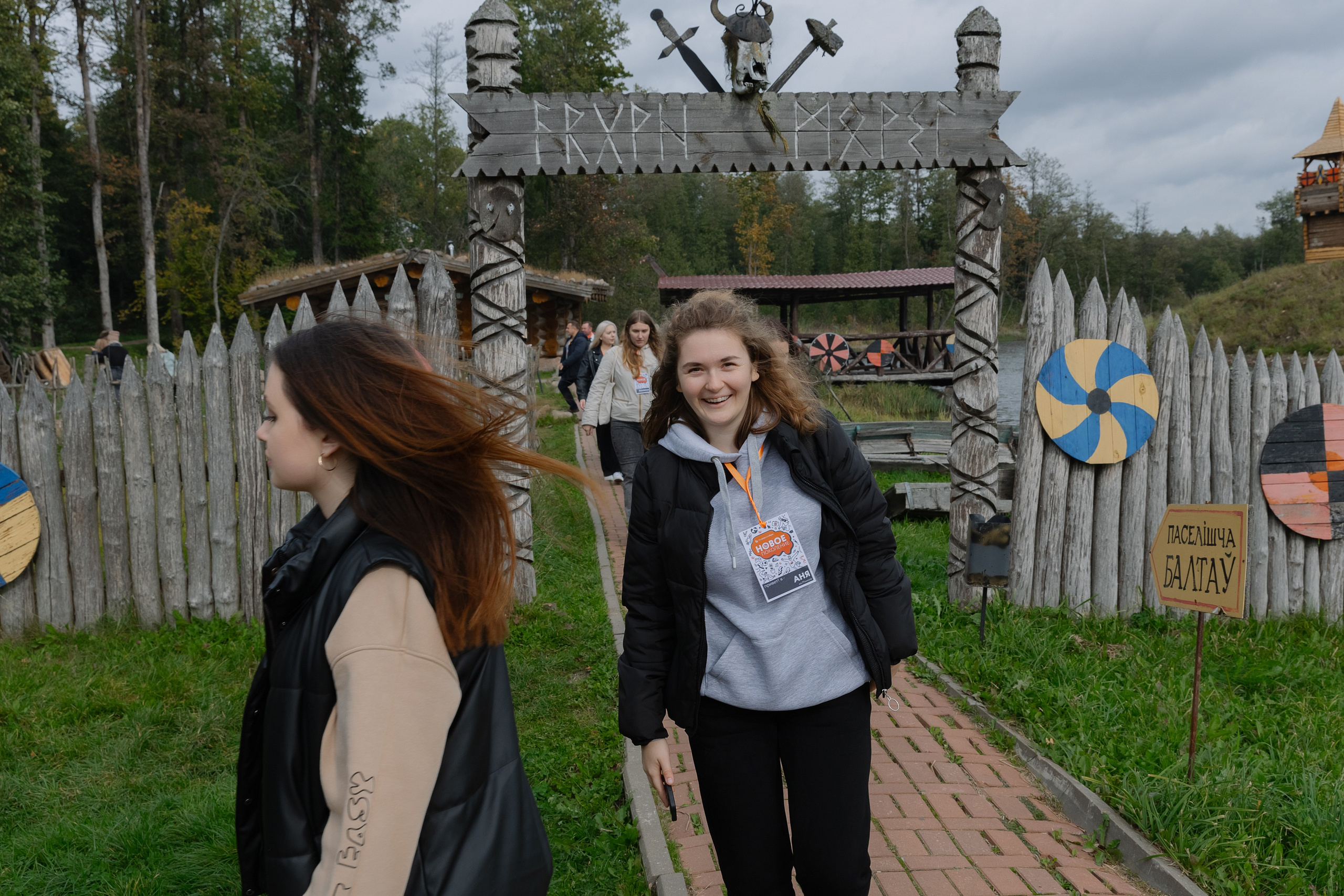 Корпоративная фотосъемка для ОАО Белагропромбанк в Суле в Загородном комплексе Westa. Свадебный фотограф в Минске/Беларуси Сергей Спиридонов