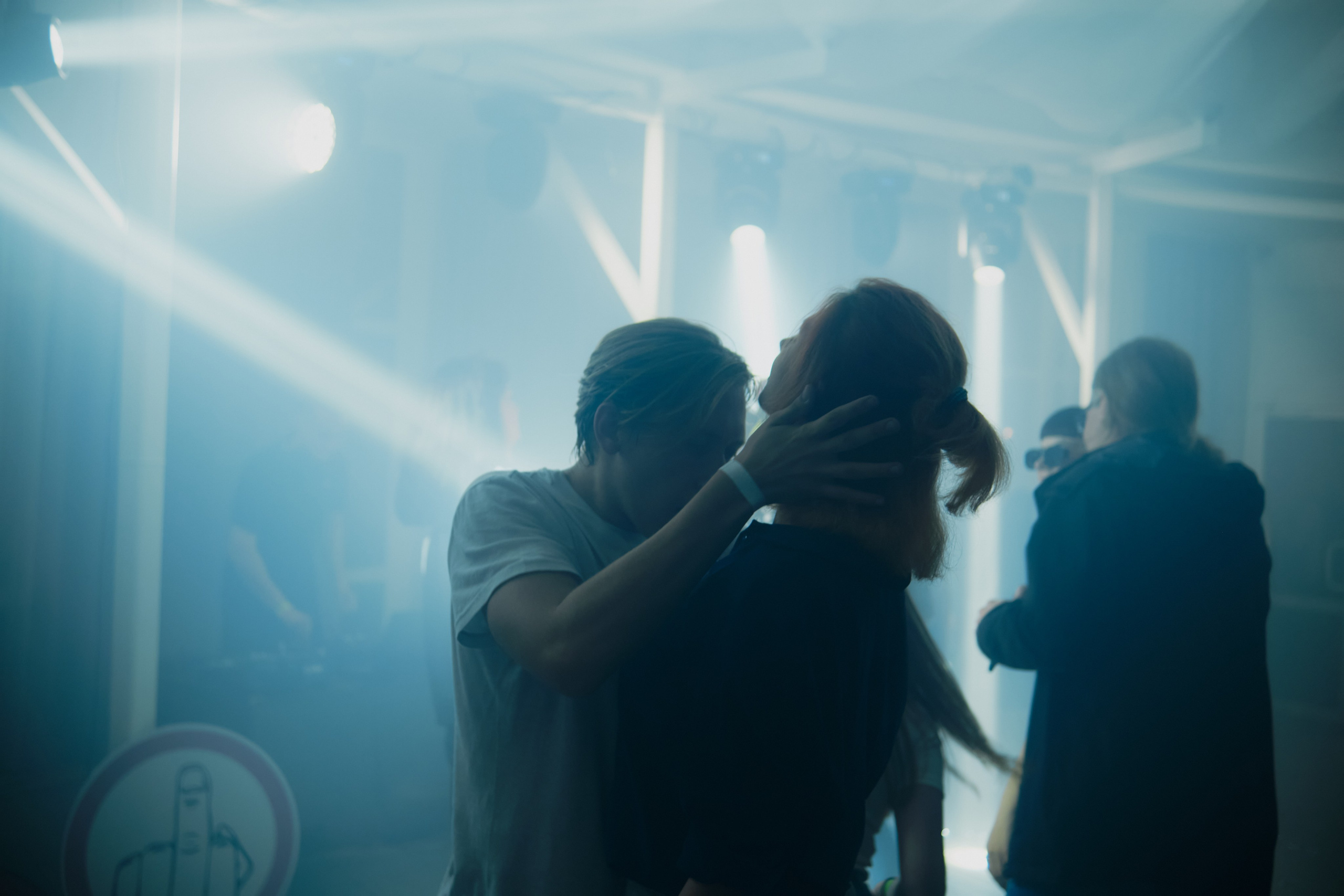 FROM PROVINCE | Саботаж. Фотограф Vika Rin