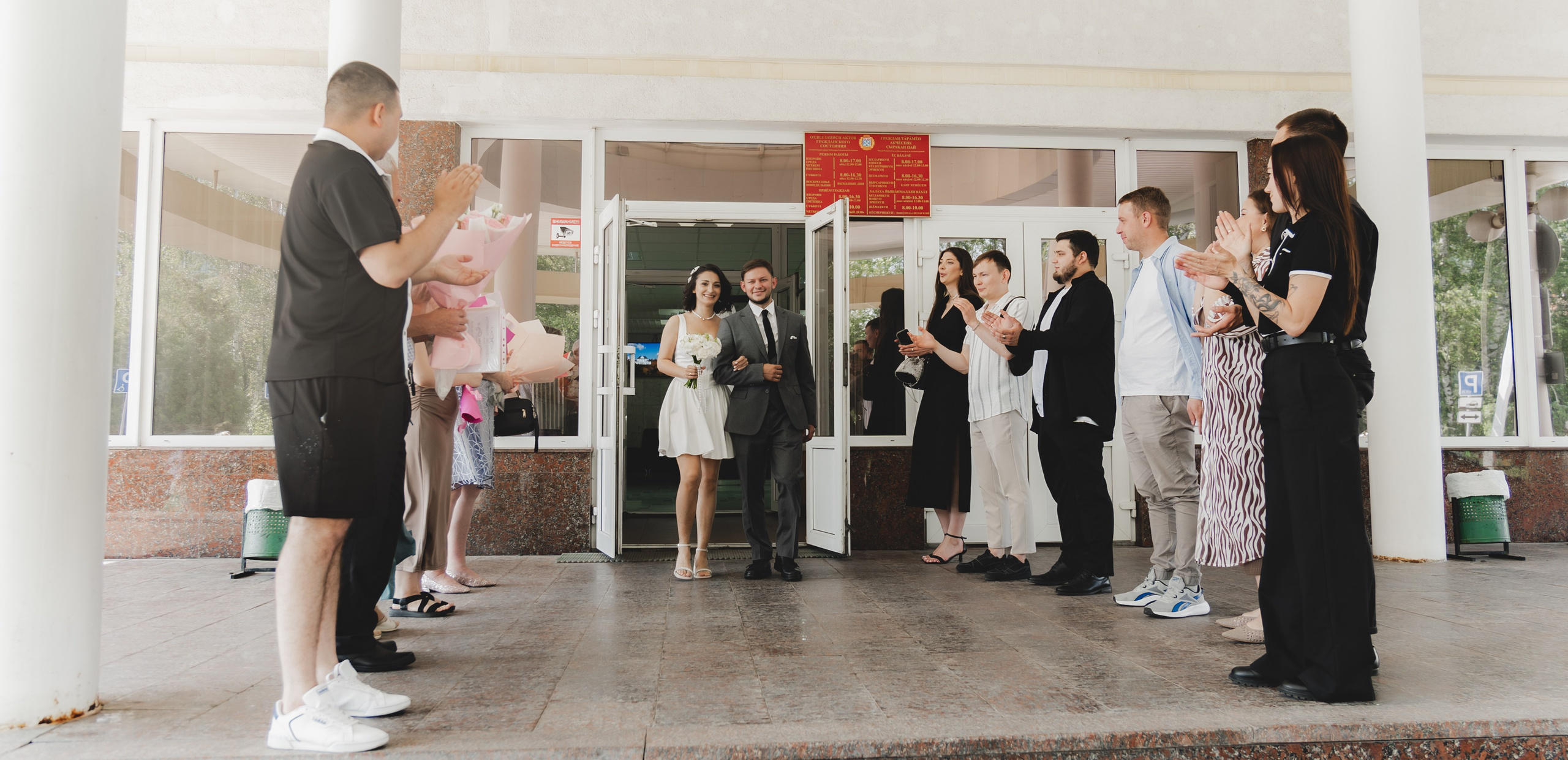 Павел и Натали. Фотограф и видеограф Андрей Кукишев