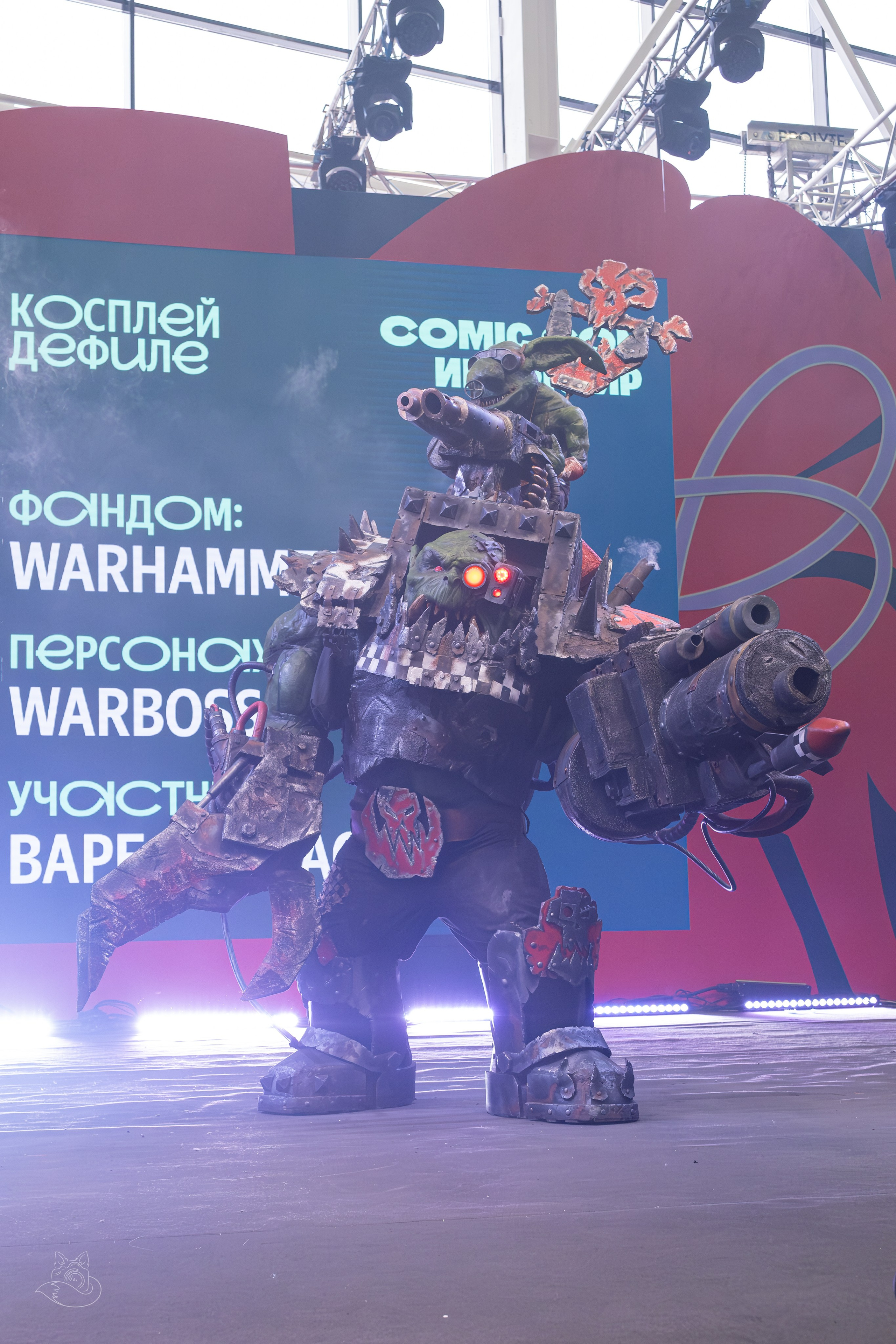 Comic Con Игромир 2025 | Конкурс | Суббота. Косплей фотограф