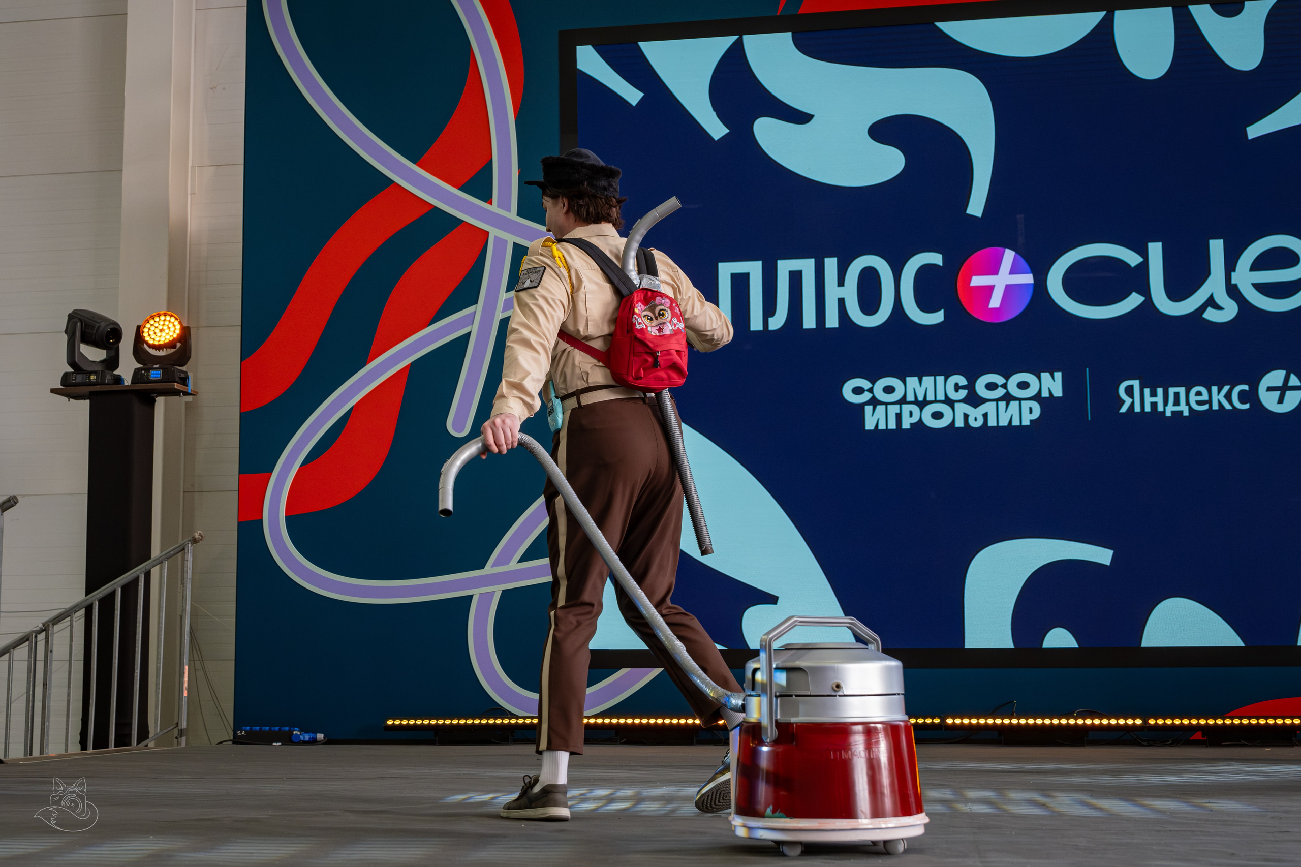 Comic Con Игромир 2025 | внеконкурсный косплей. Косплей фотограф