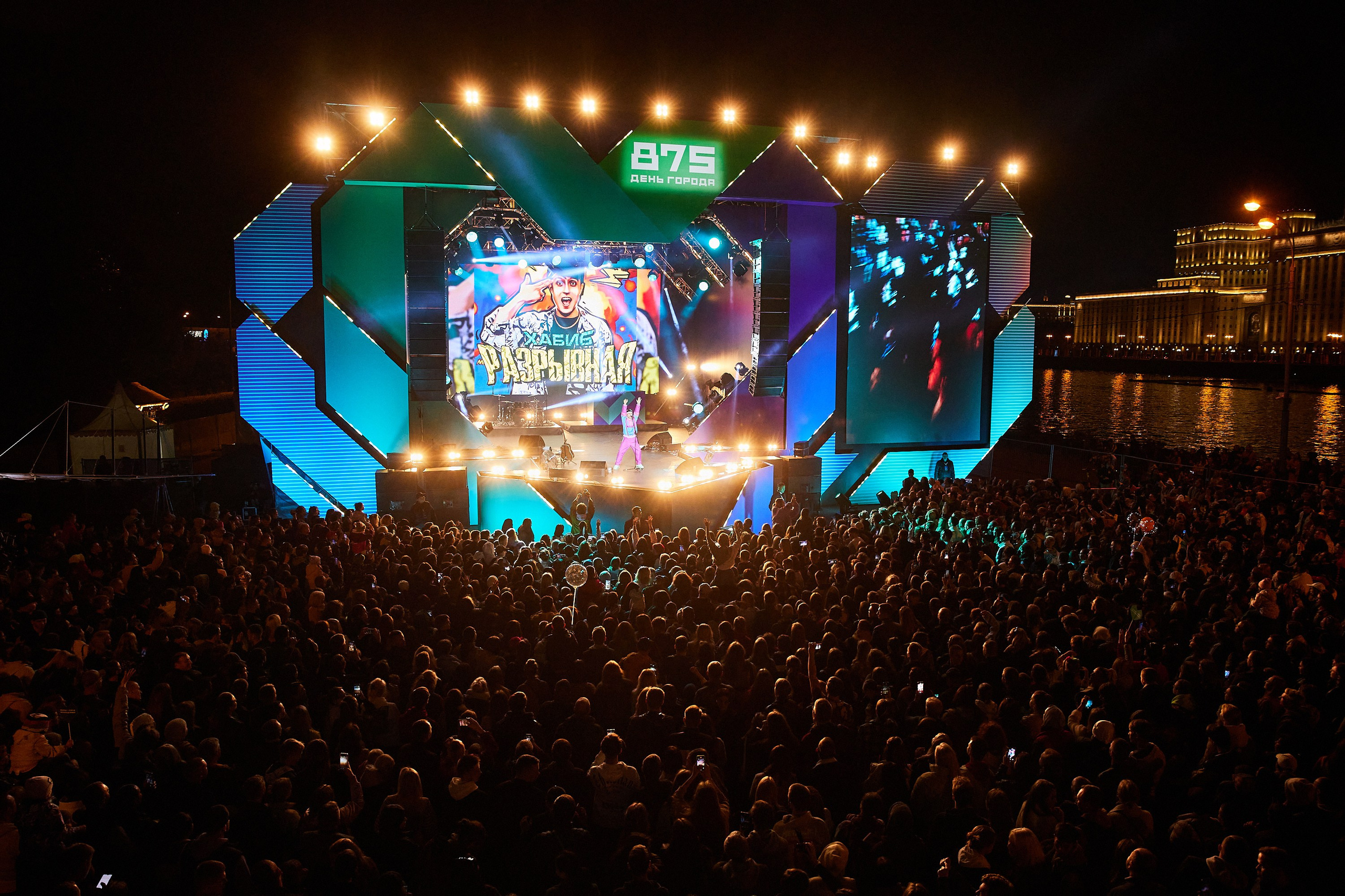 Фотограф ваших событий Иван Степанов