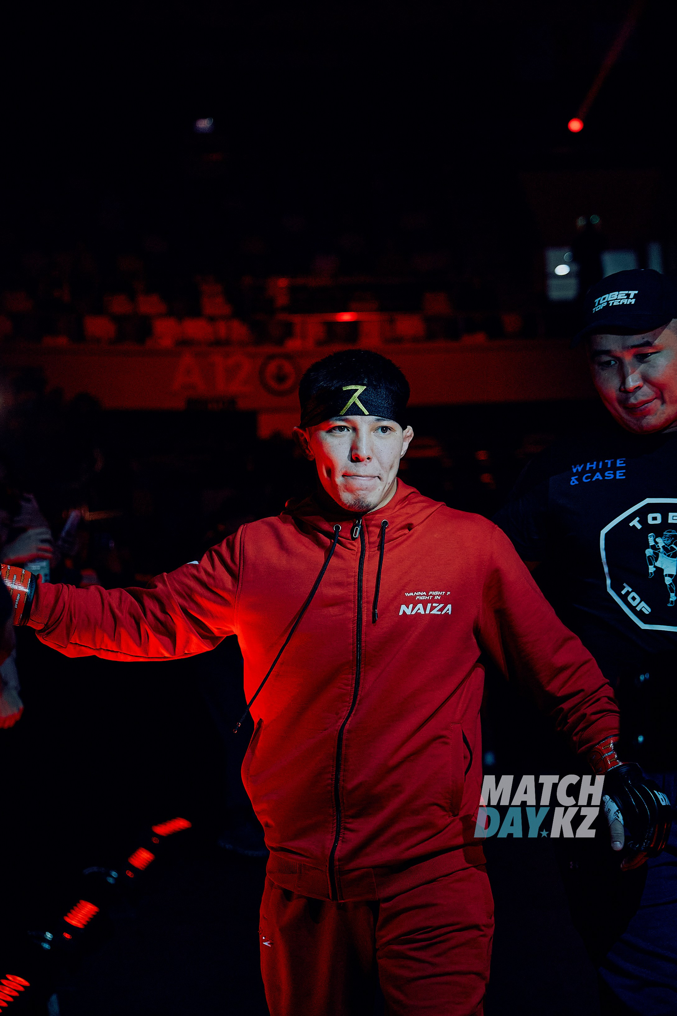 Naiza MMA (Astana) 6 December 2023. Professional photo & Event agency (Kazakhstan, Astana)