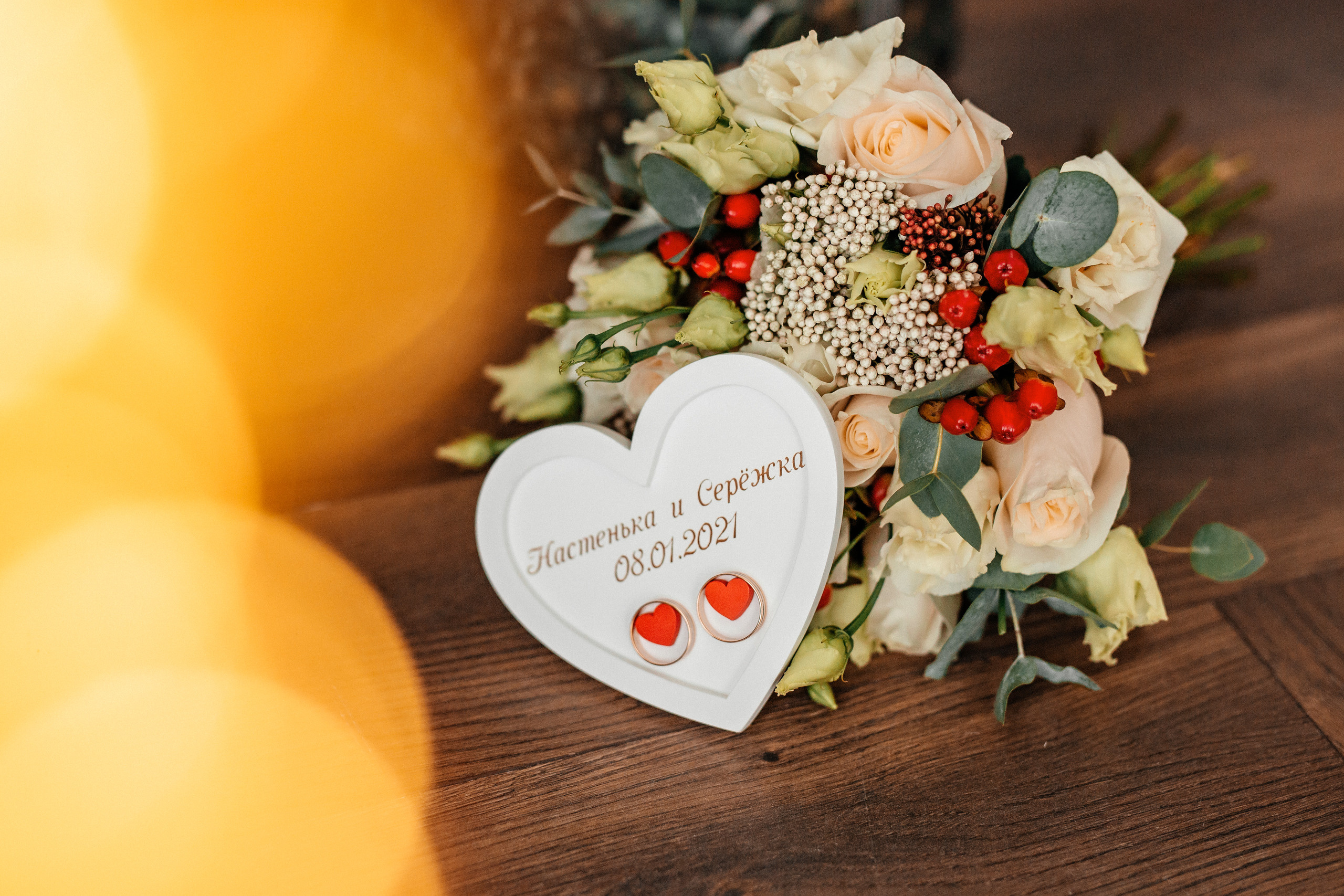 Свадьба Насти и Сергея. Семейный фотограф в Минске Саша Павлюк