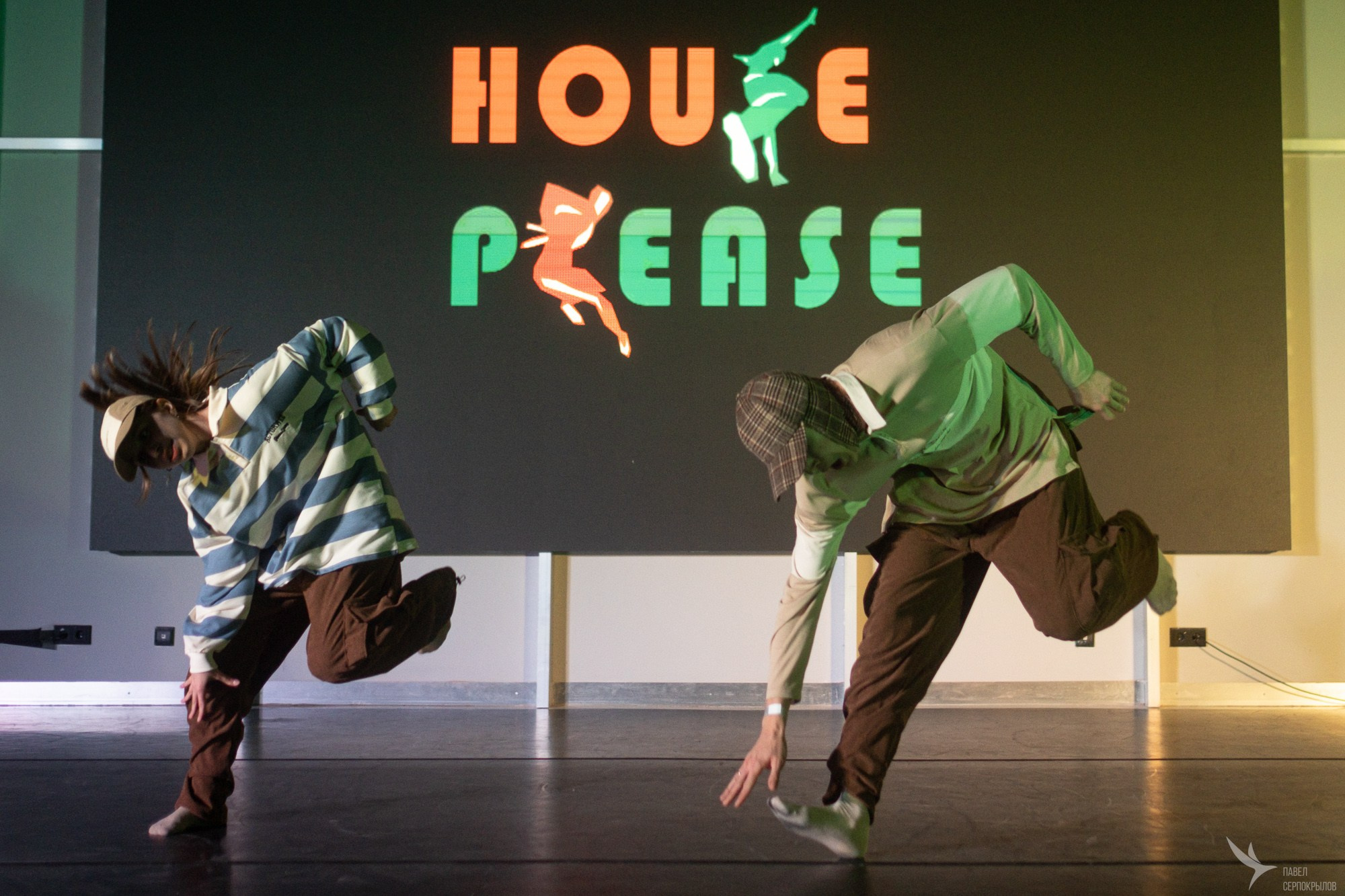 HOUSE PLEASE. Репортажный фотограф в Казани Павел Серпокрылов