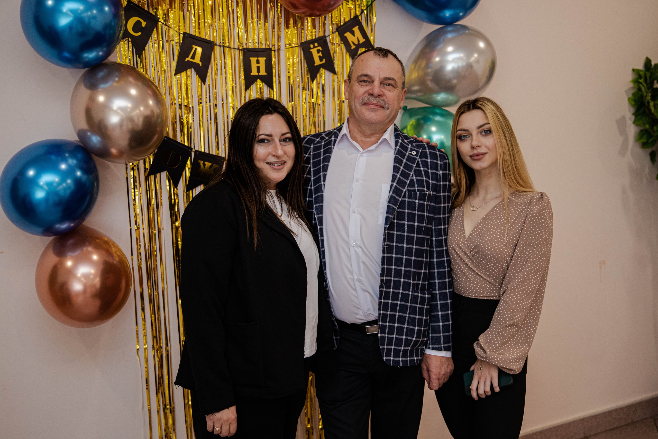 Юбилей. Фотограф Дарья Маташкова