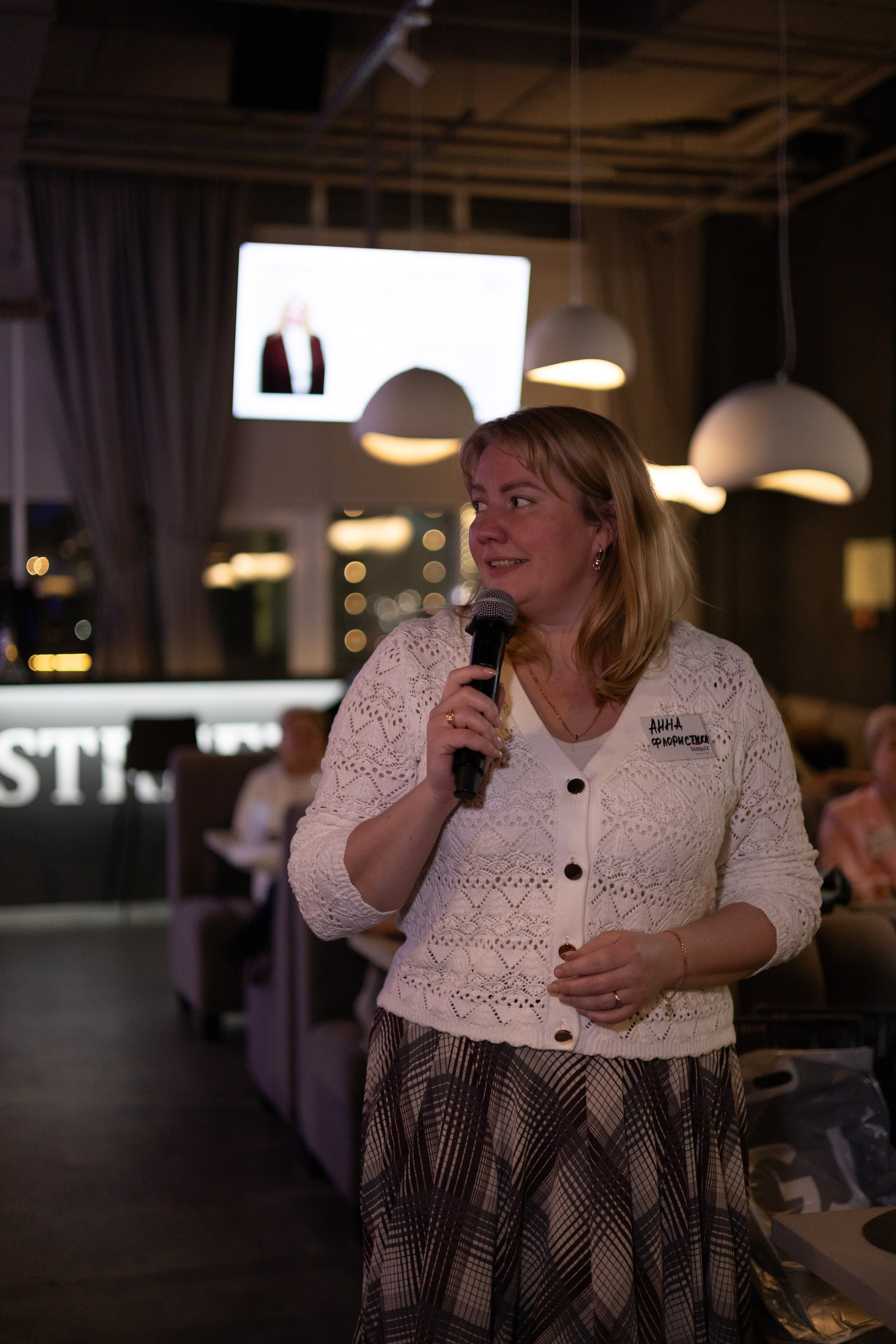 13ая BIZ QUIZ: деловая игра | Красноярск. Фотограф Красноярск съемки лавстори, фотосессия в студии, портретная съемка, творческие фотосессии