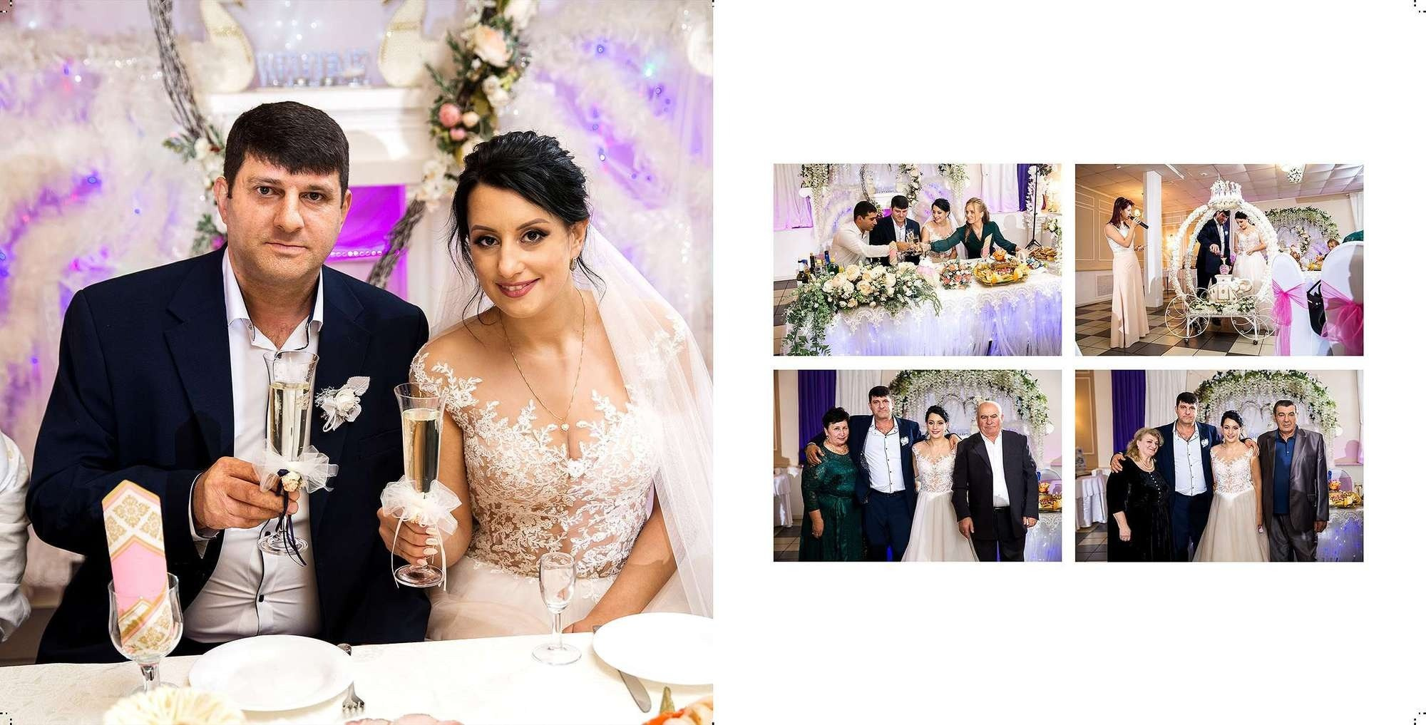 АНДРЕЙ И СУСАННА