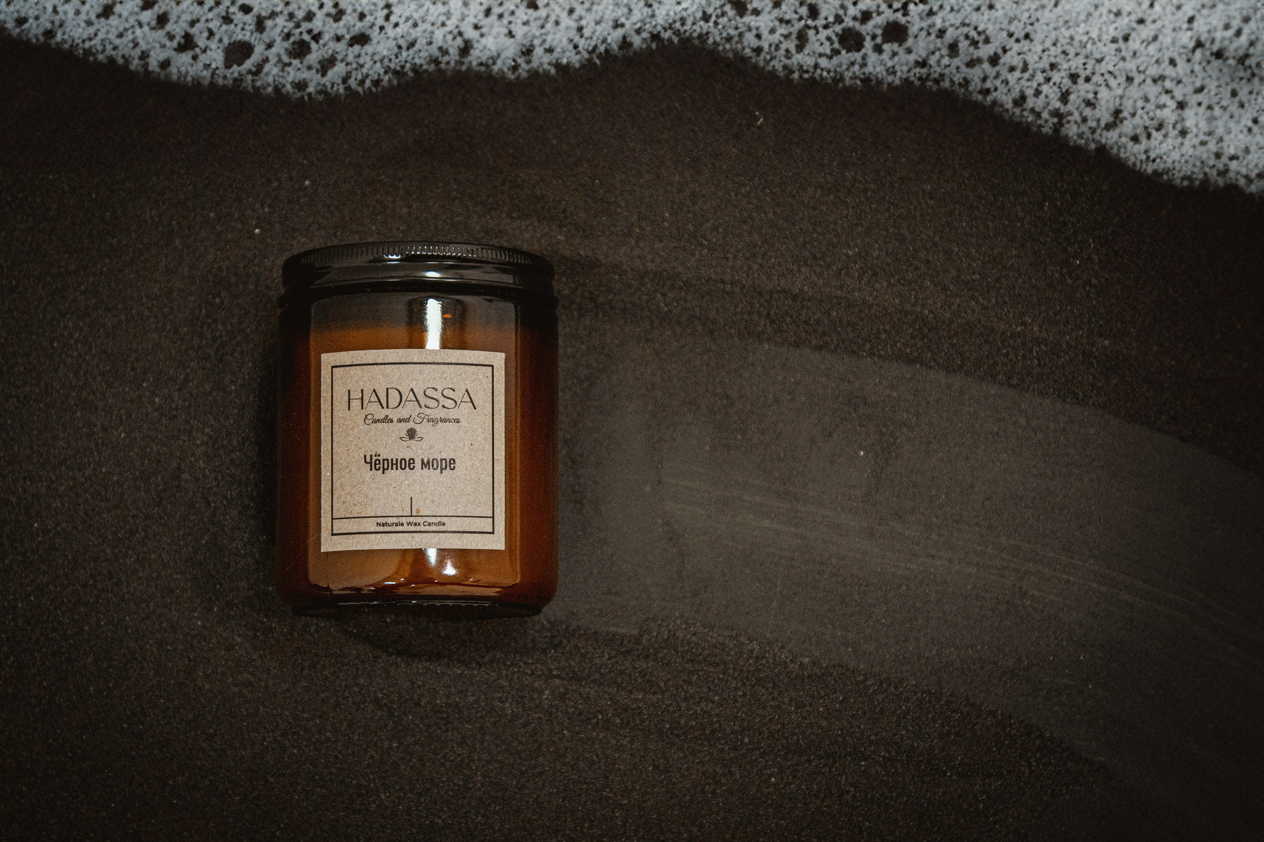 Свечи ручной работы зимняя серия. Фотографы в Тюмени Андрей и Лидия Войвод