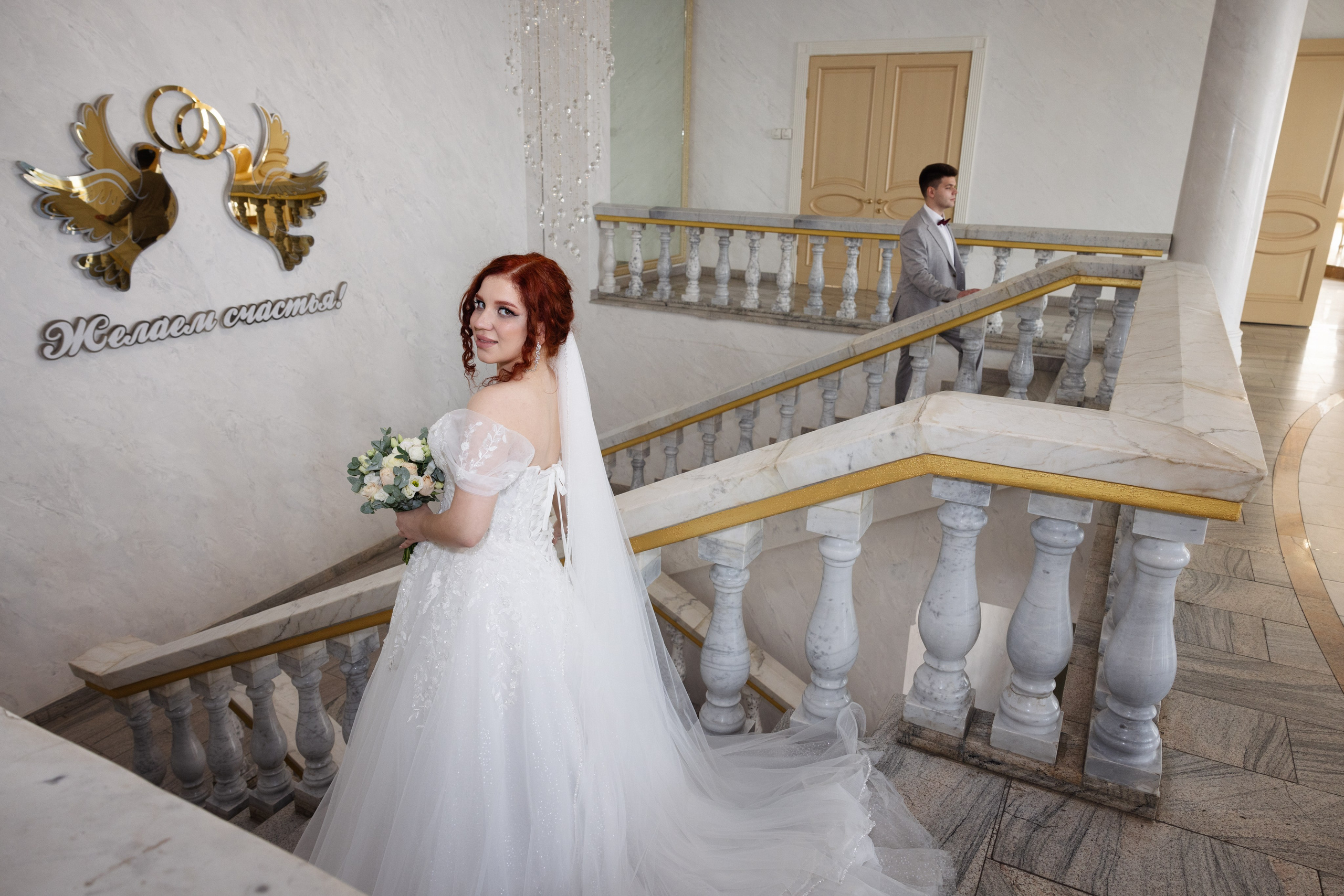 Свадьба в Туле. Фотограф в Туле — Борисов Николай