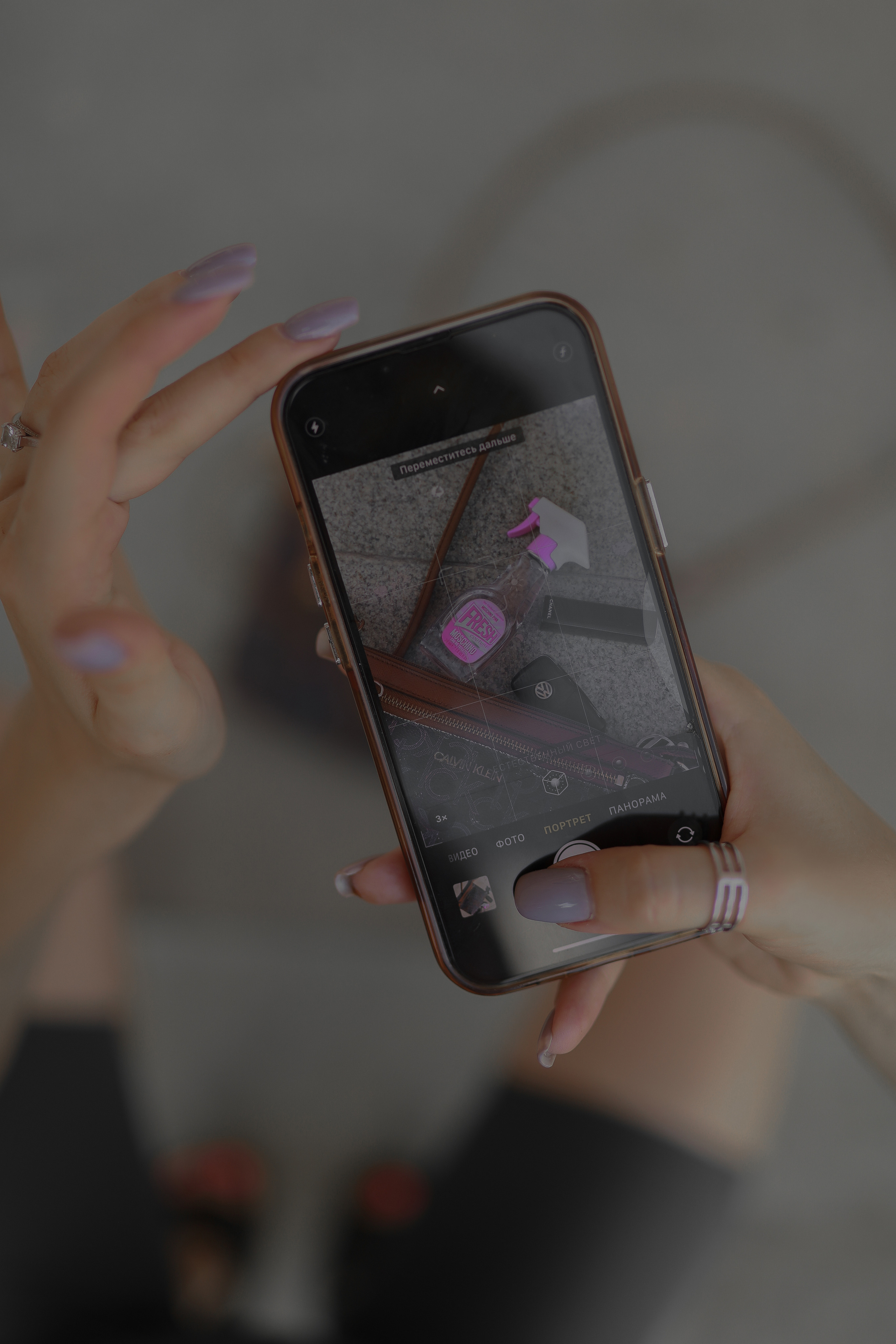 Контент для визуализатора. Фотограф Екатеринбург Арина Старовойтова