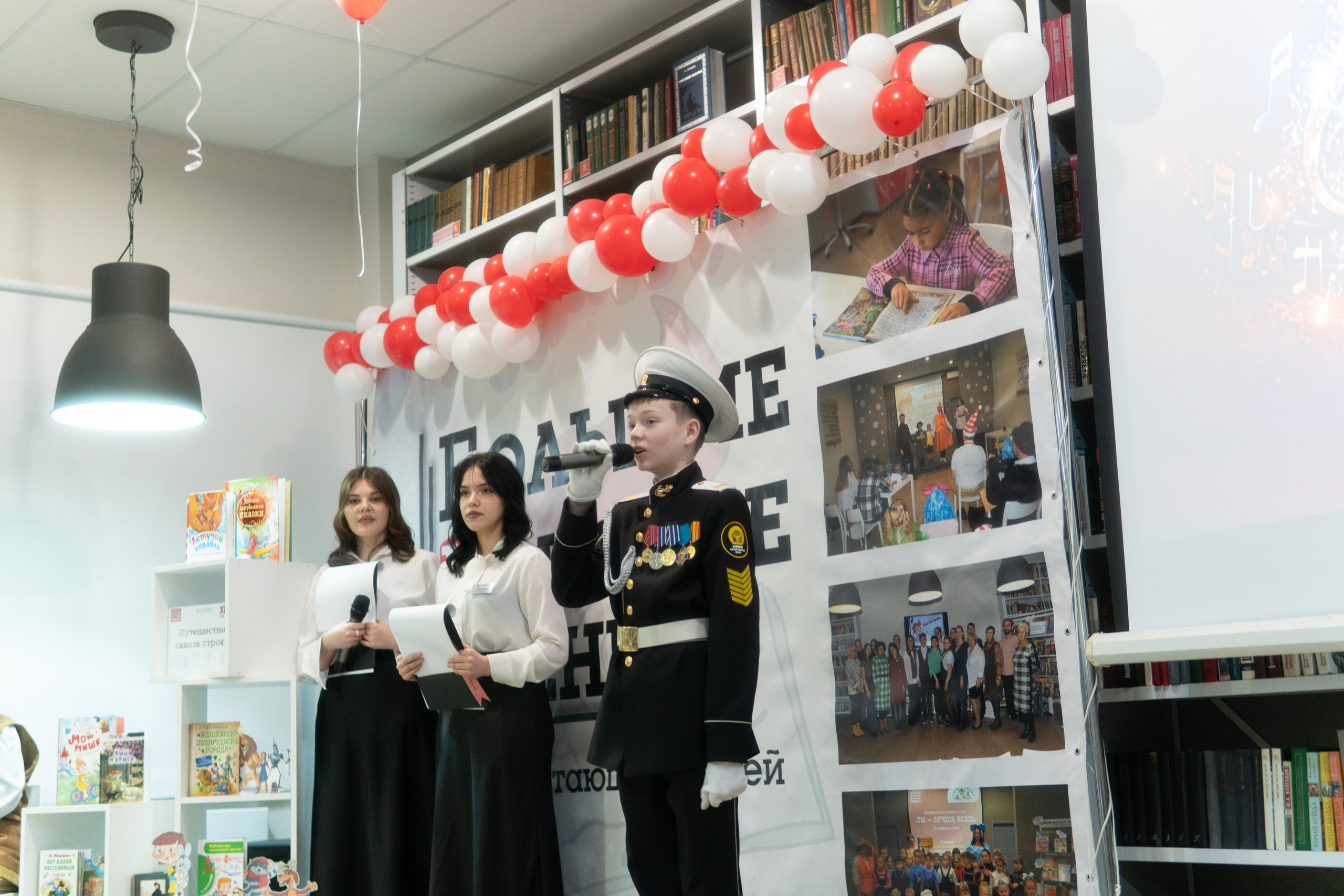 Большие Канские чтения 2025. Фотограф Дарья Локотко в Красноярске