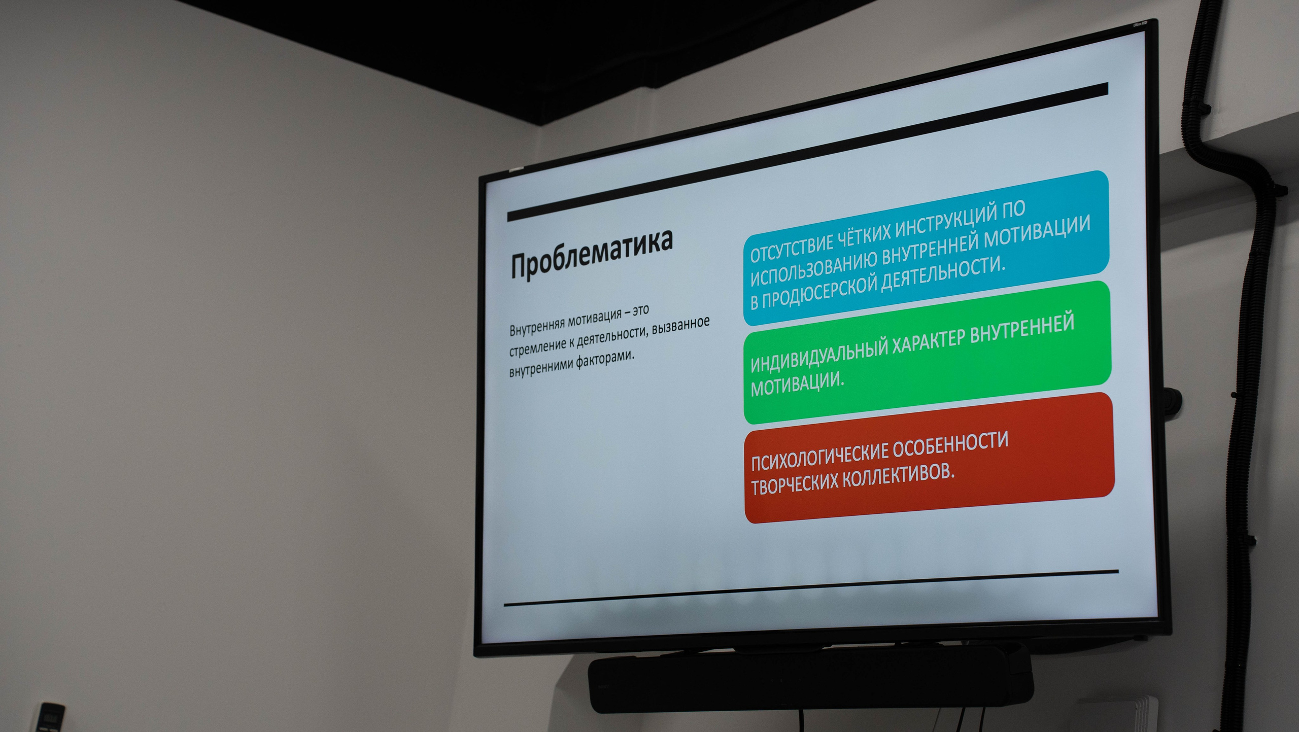 Мастер-класс 04.12.2025. Коммерческий и художественный фотограф и видеограф в Москве Арсений Тургенев