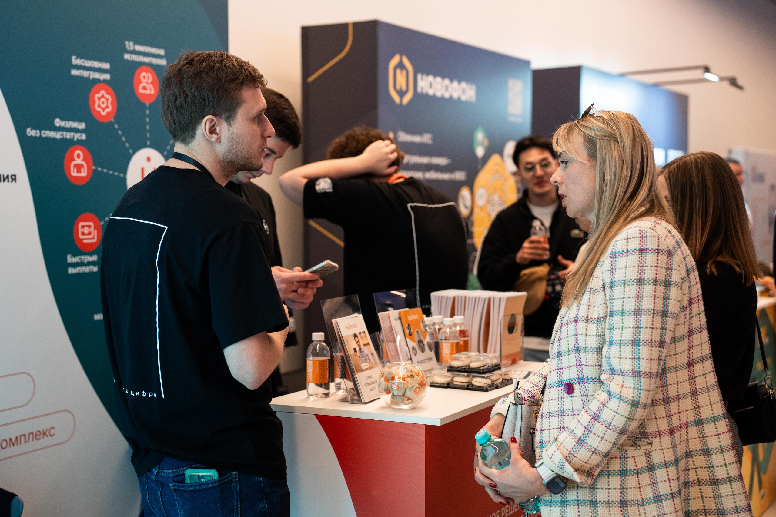 Global Tech Forum 27.03.2026. Коммерческий и художественный фотограф и видеограф в Москве Арсений Тургенев